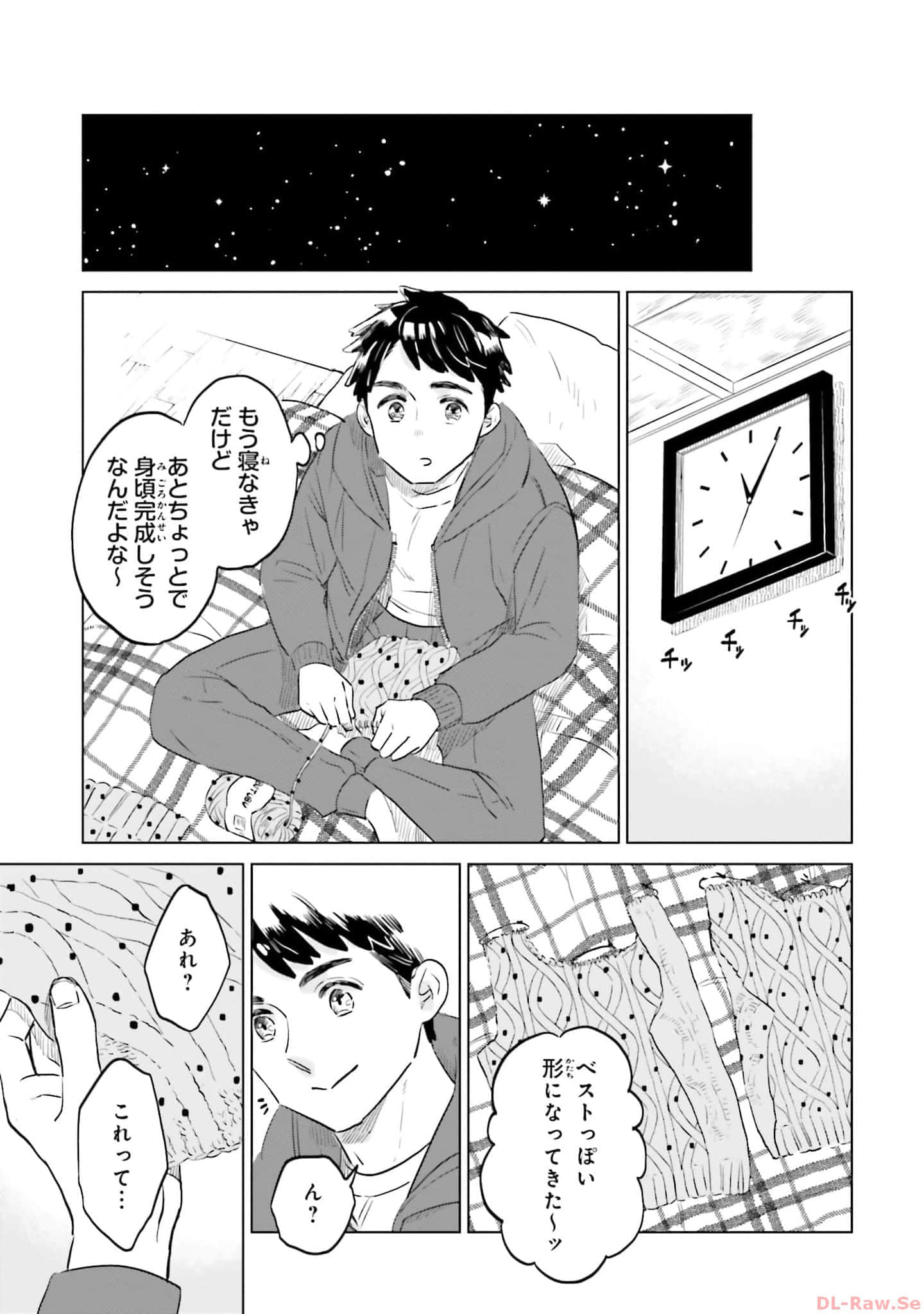 第 155 页