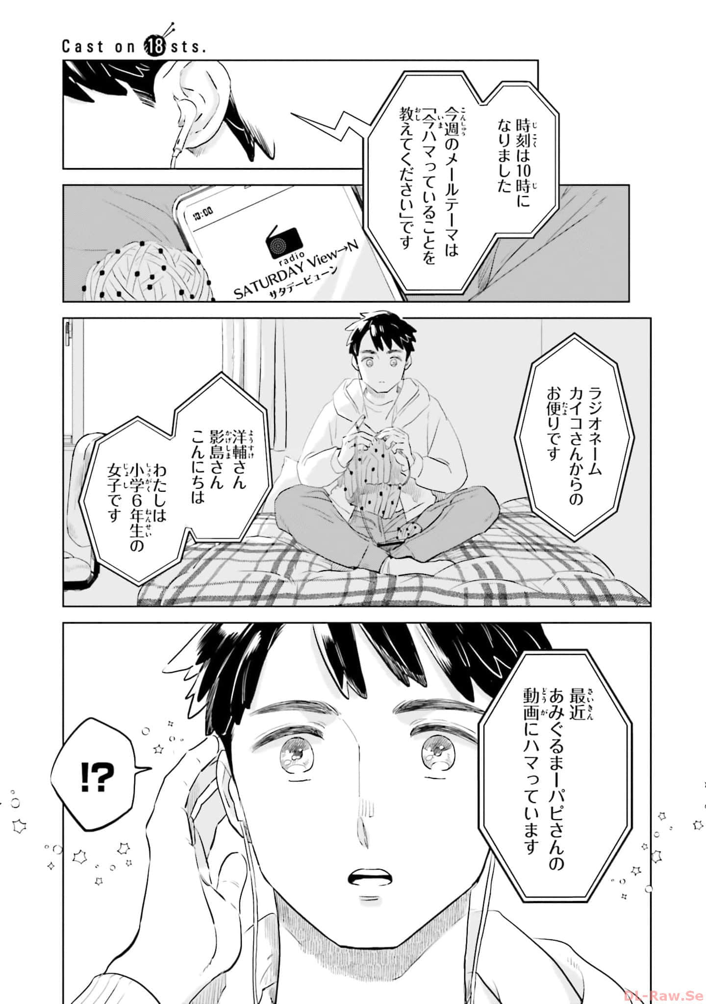 第 159 页