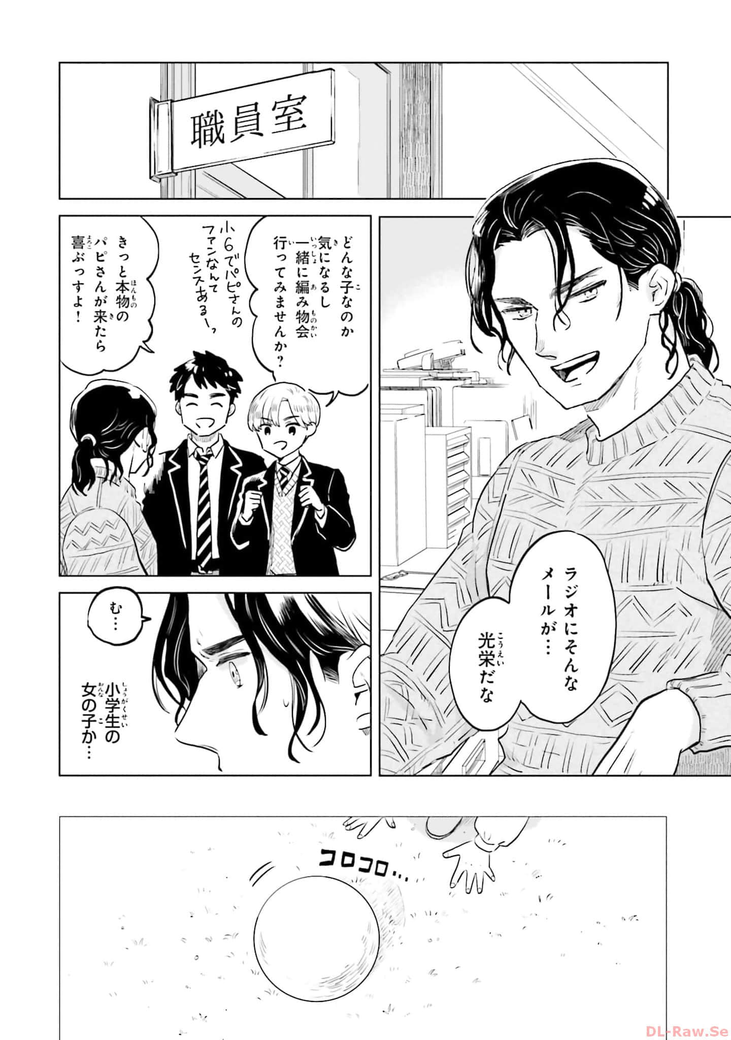 第 162 页