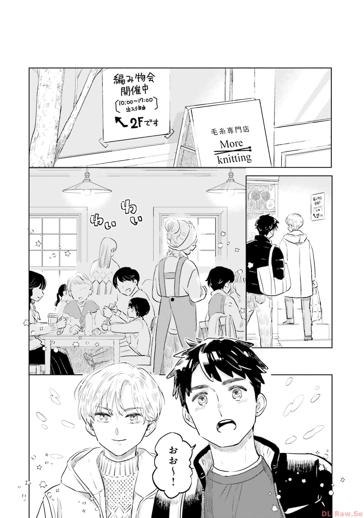 第 166 页