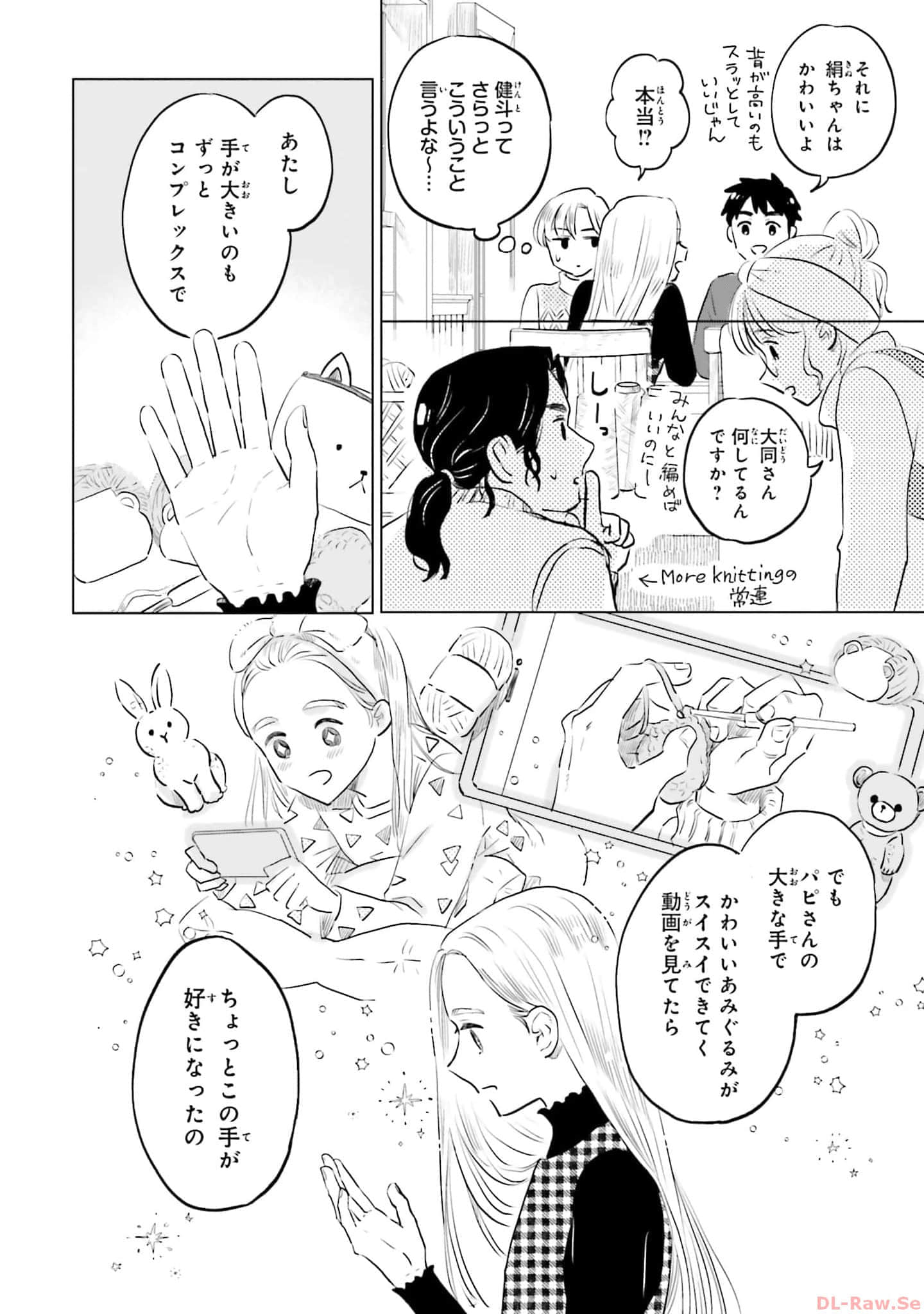 第 170 页