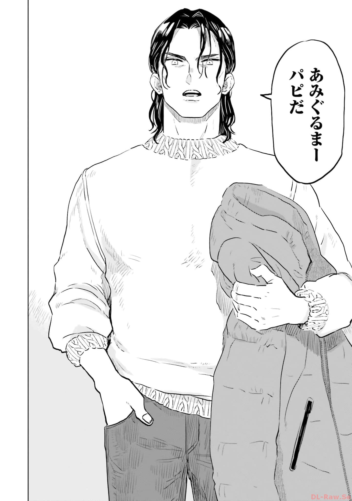 第 172 页