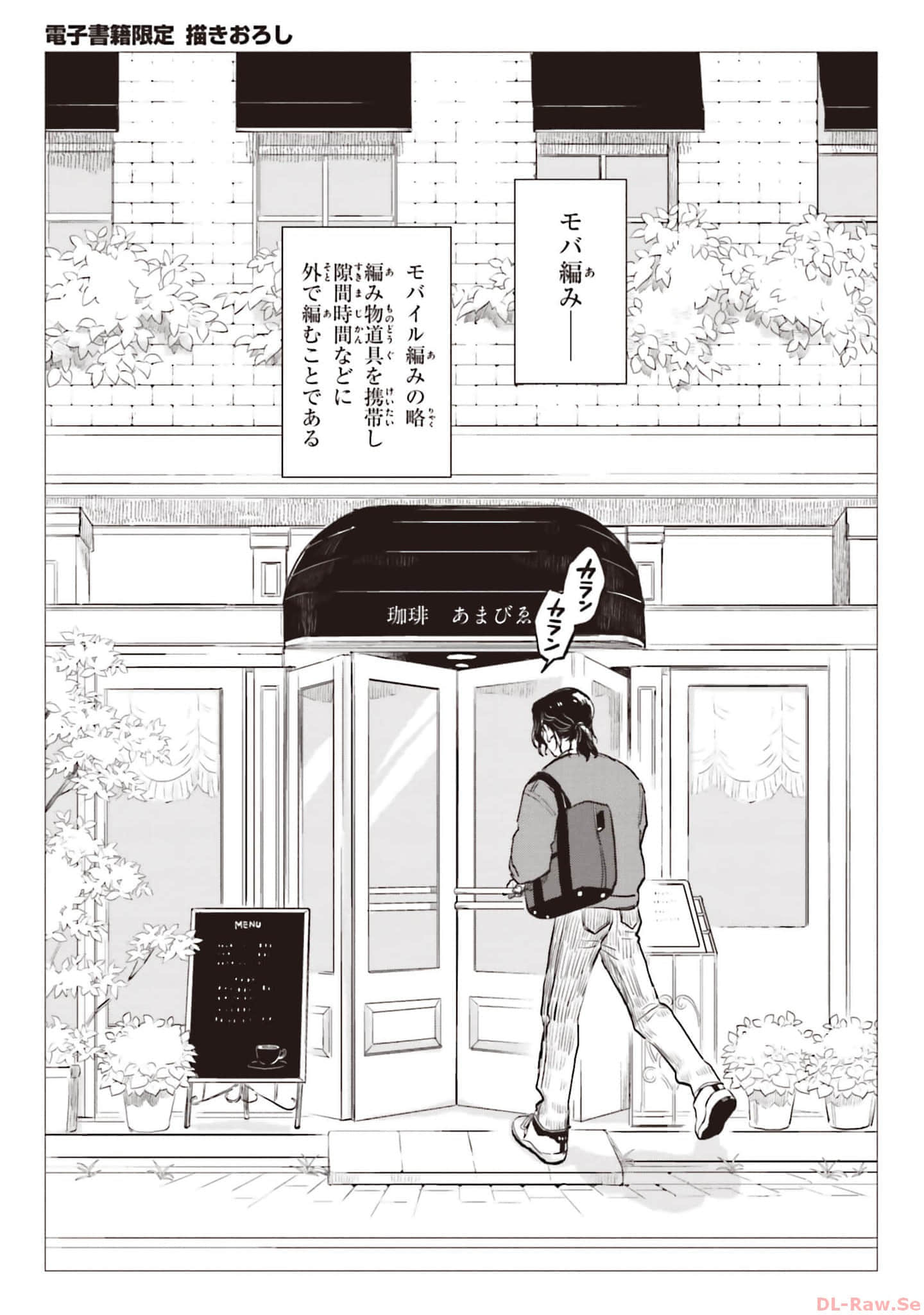 第 182 页