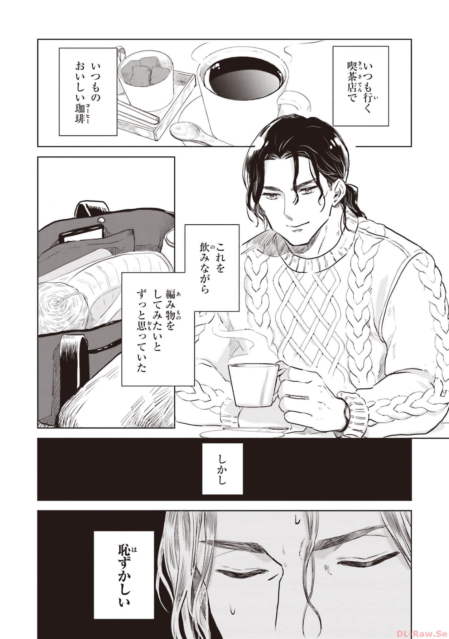 第 183 页