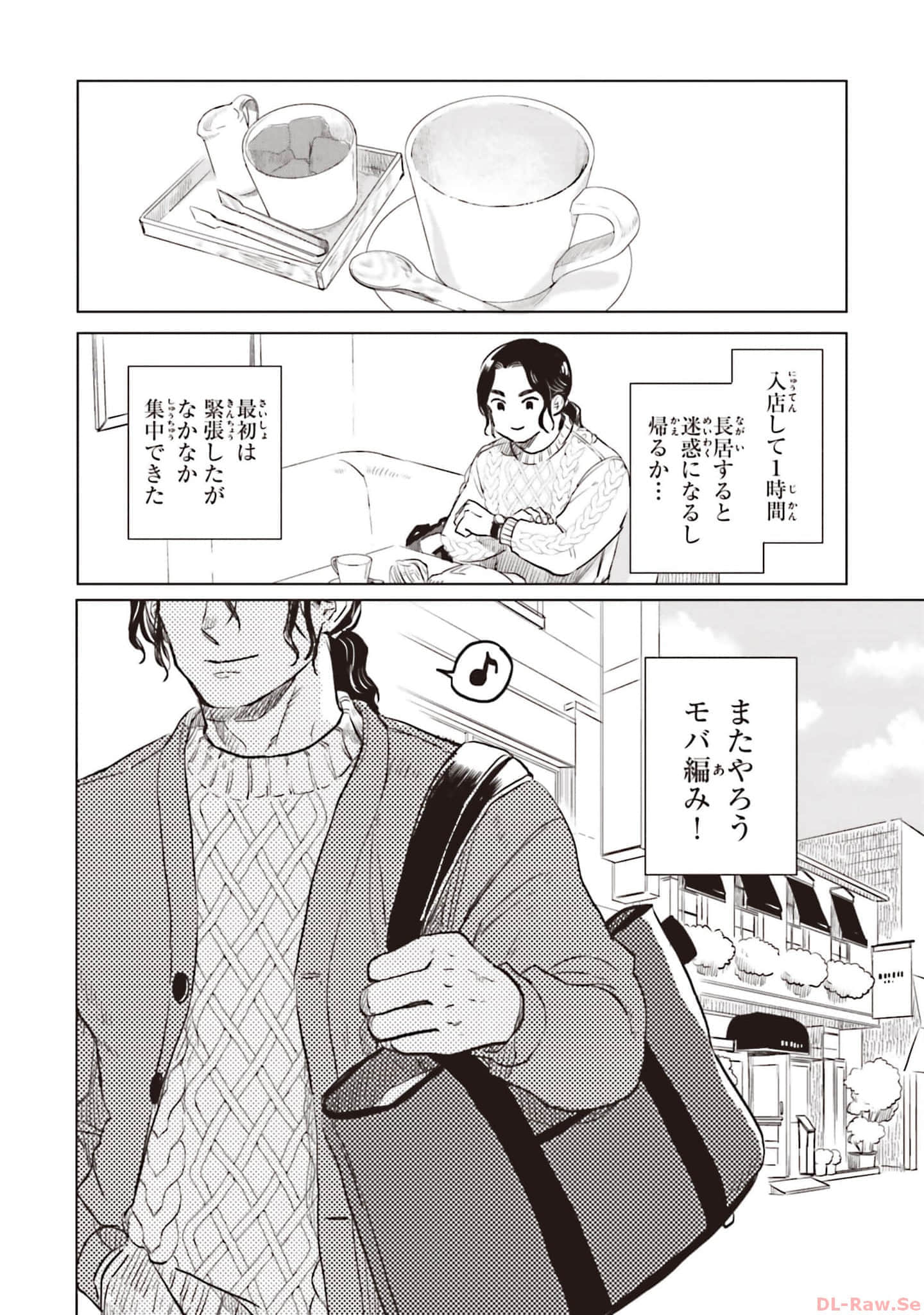 第 187 页