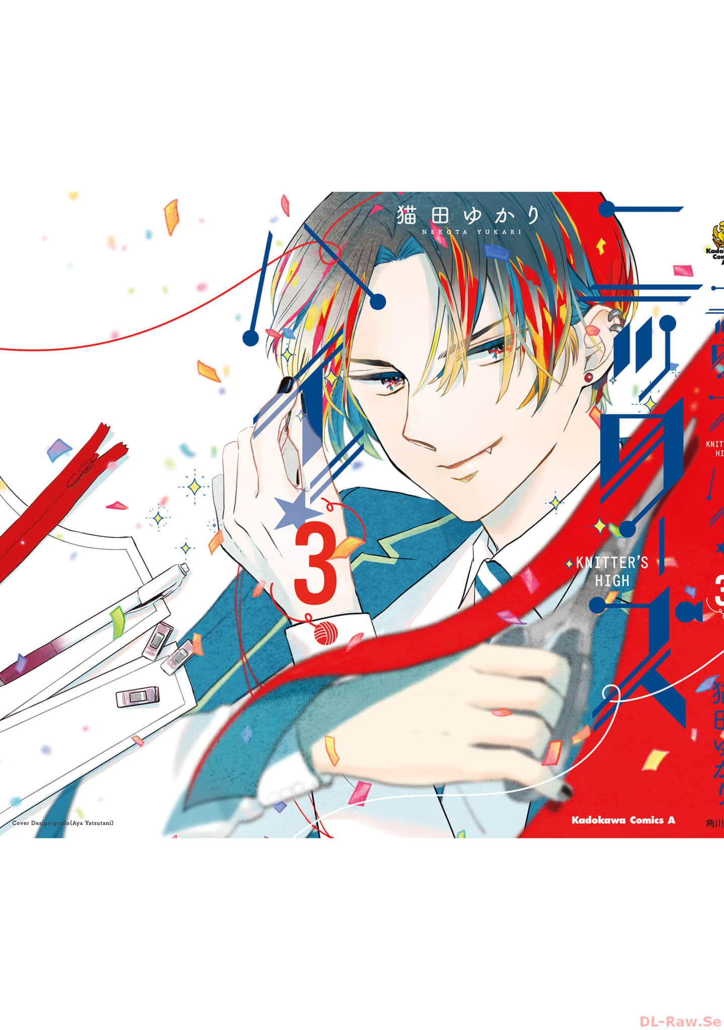 第 189 页