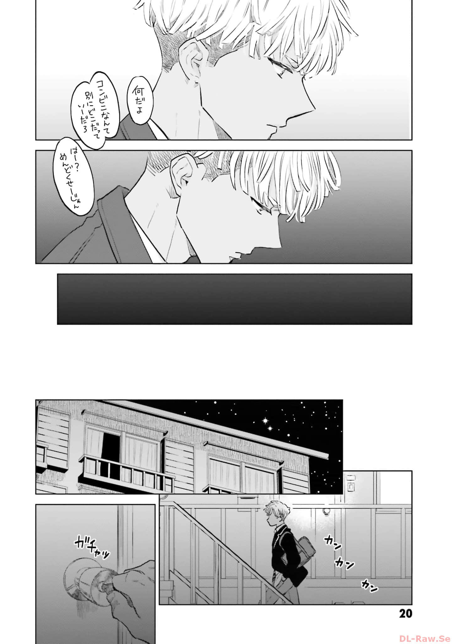 第 22 页