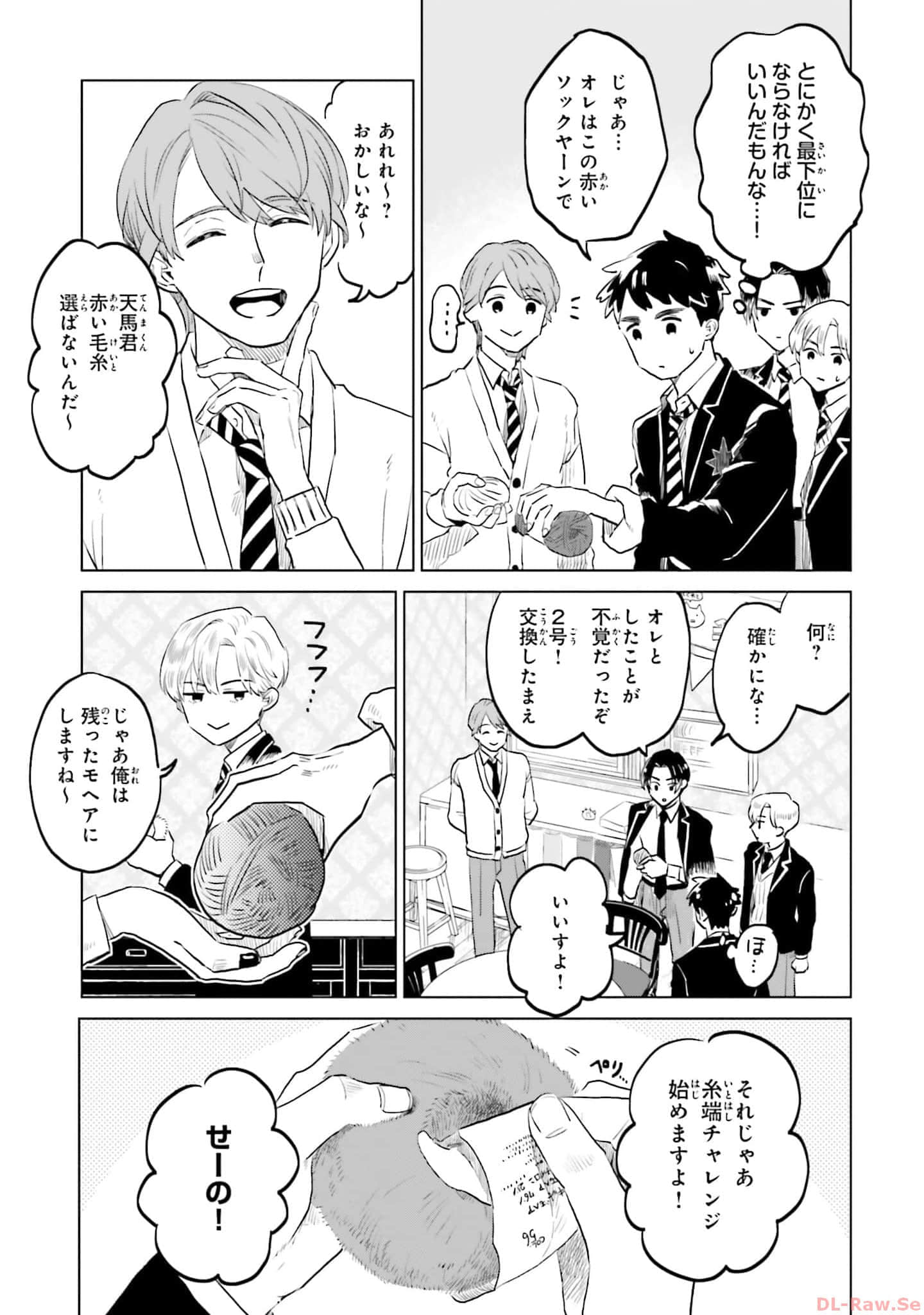 第 35 页
