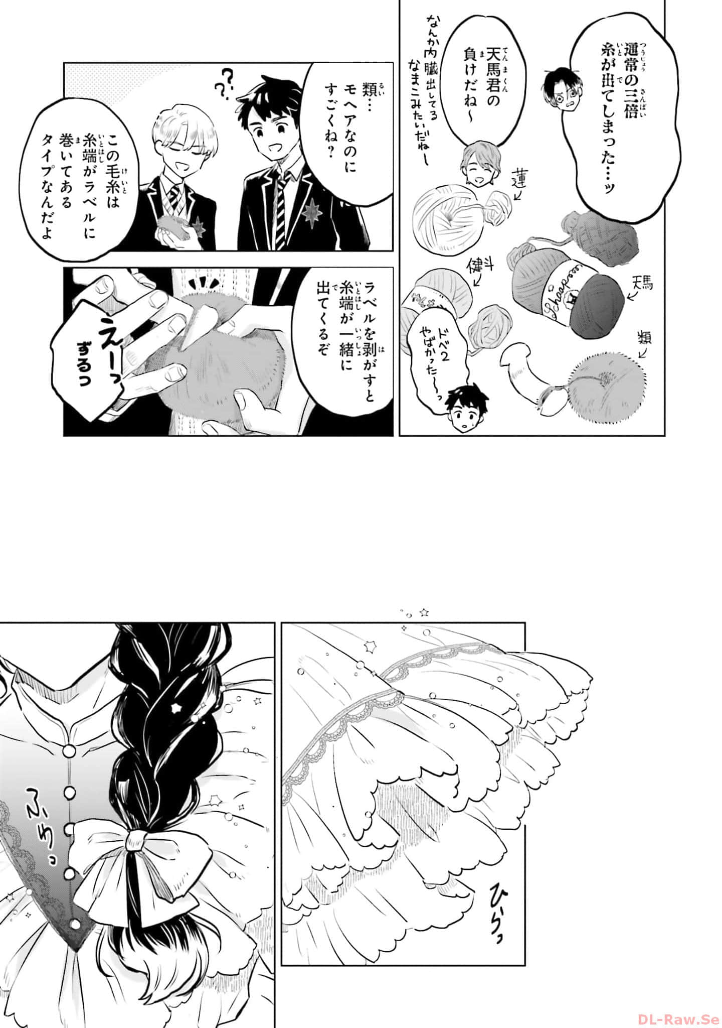 第 37 页