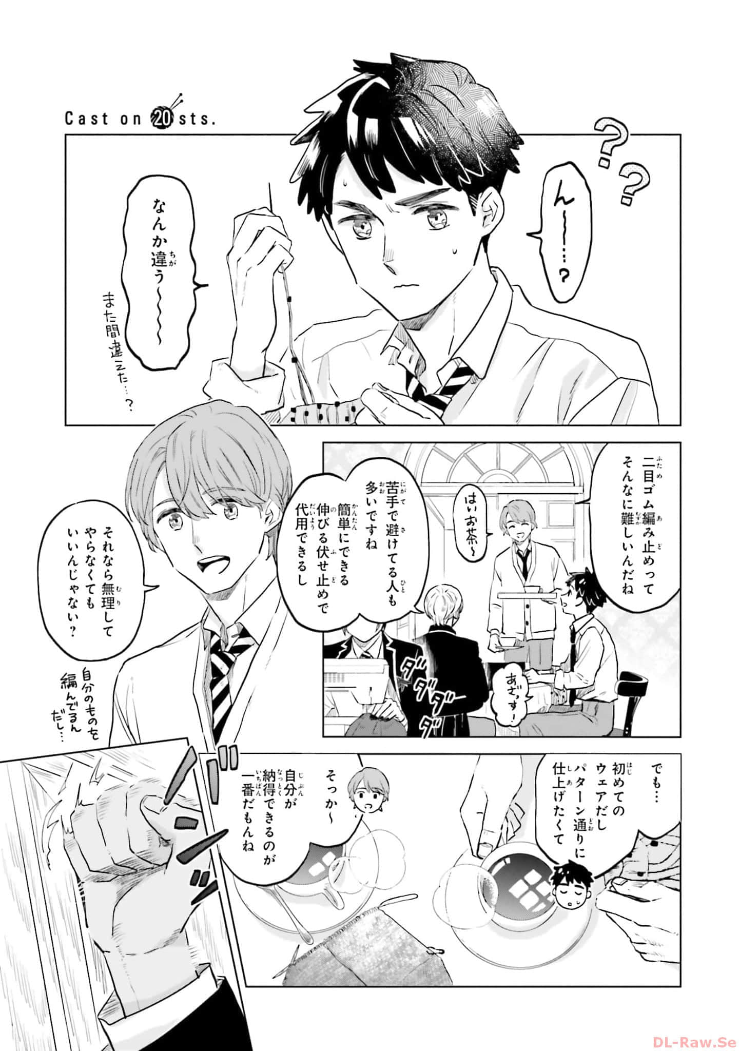 第 41 页