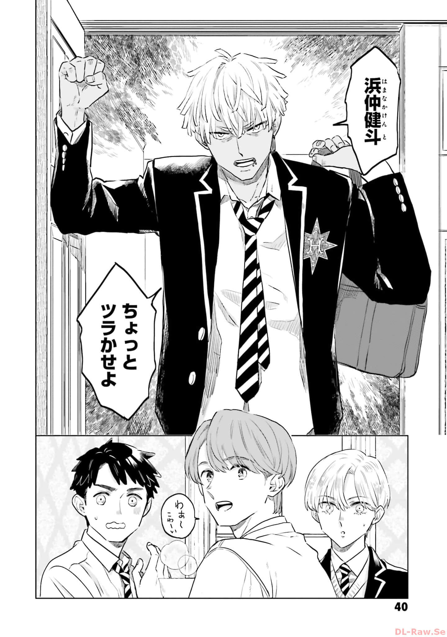 第 42 页