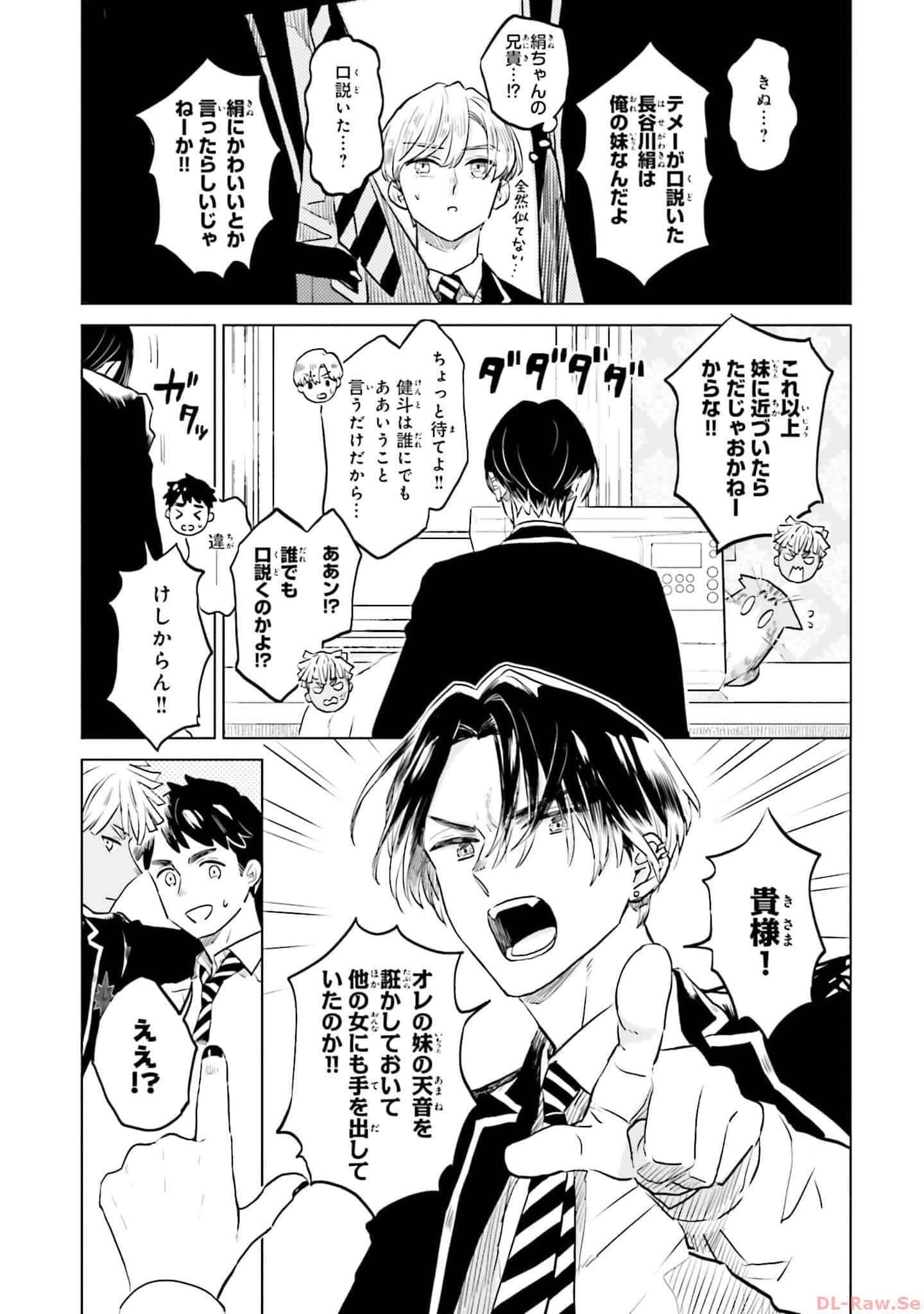 第 45 页