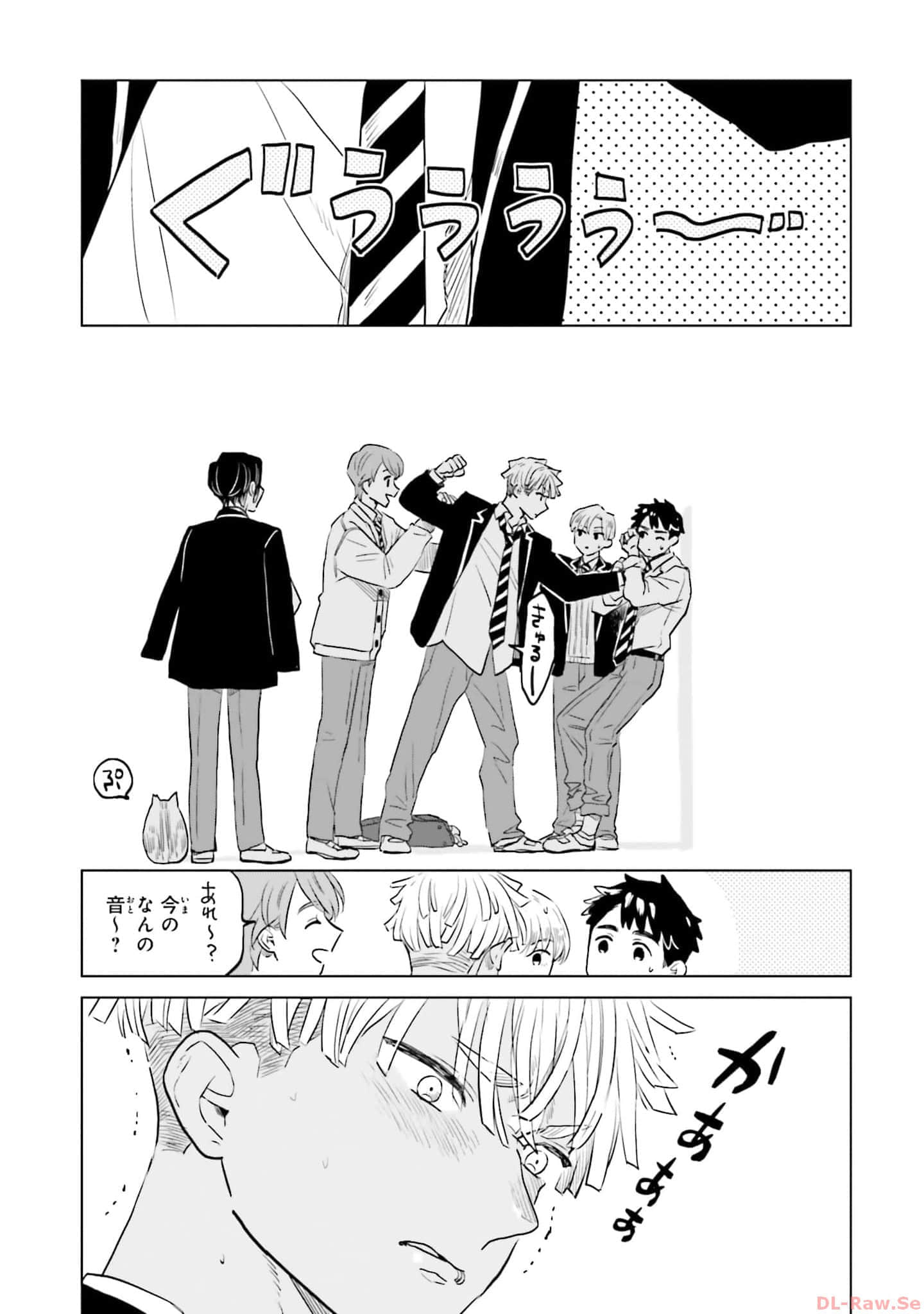 第 47 页