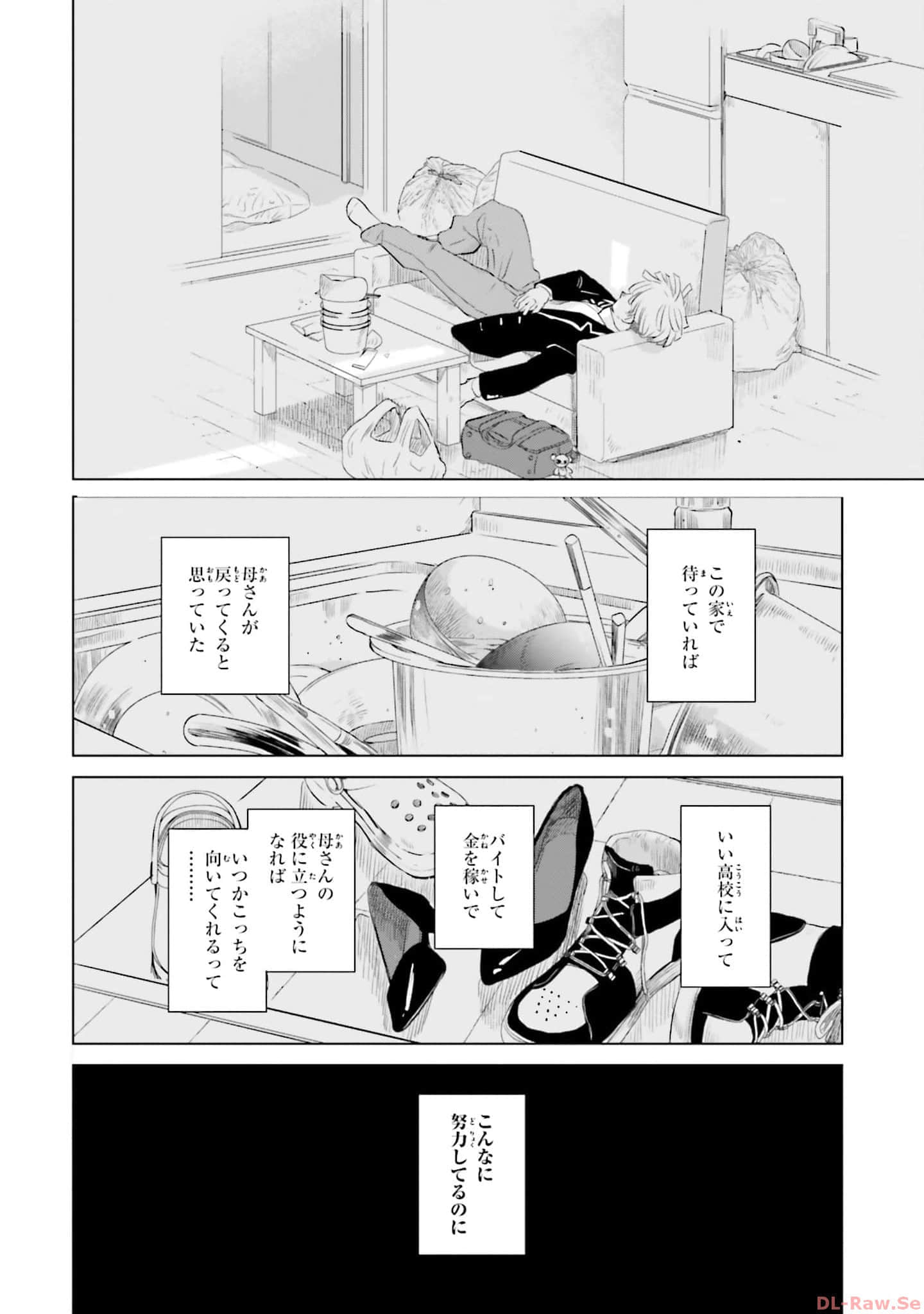 第 60 页