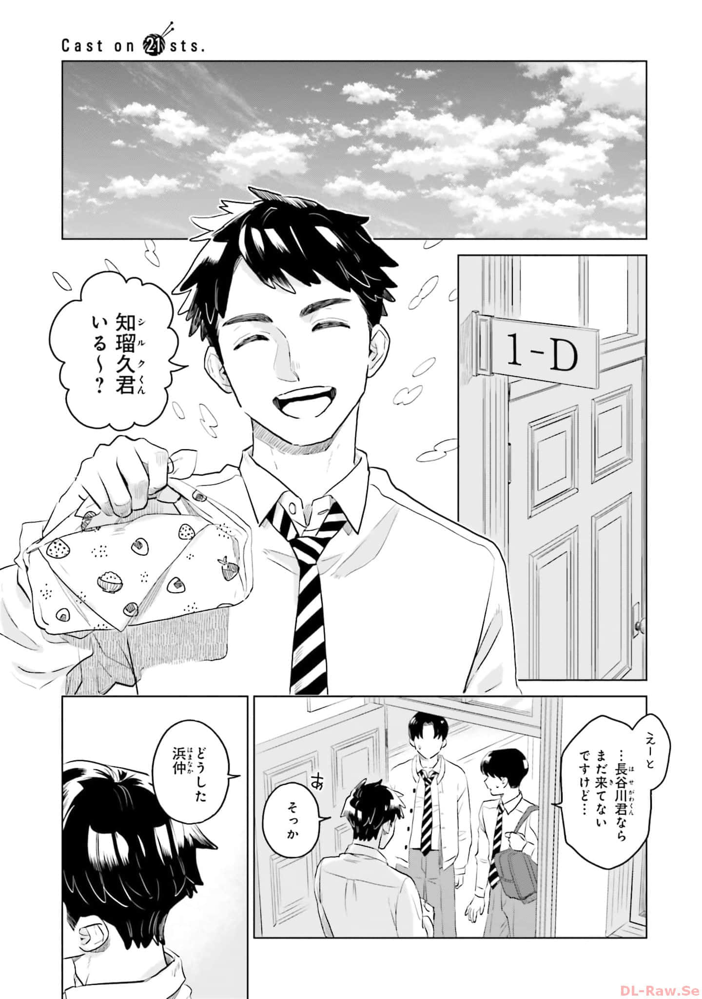 第 63 页