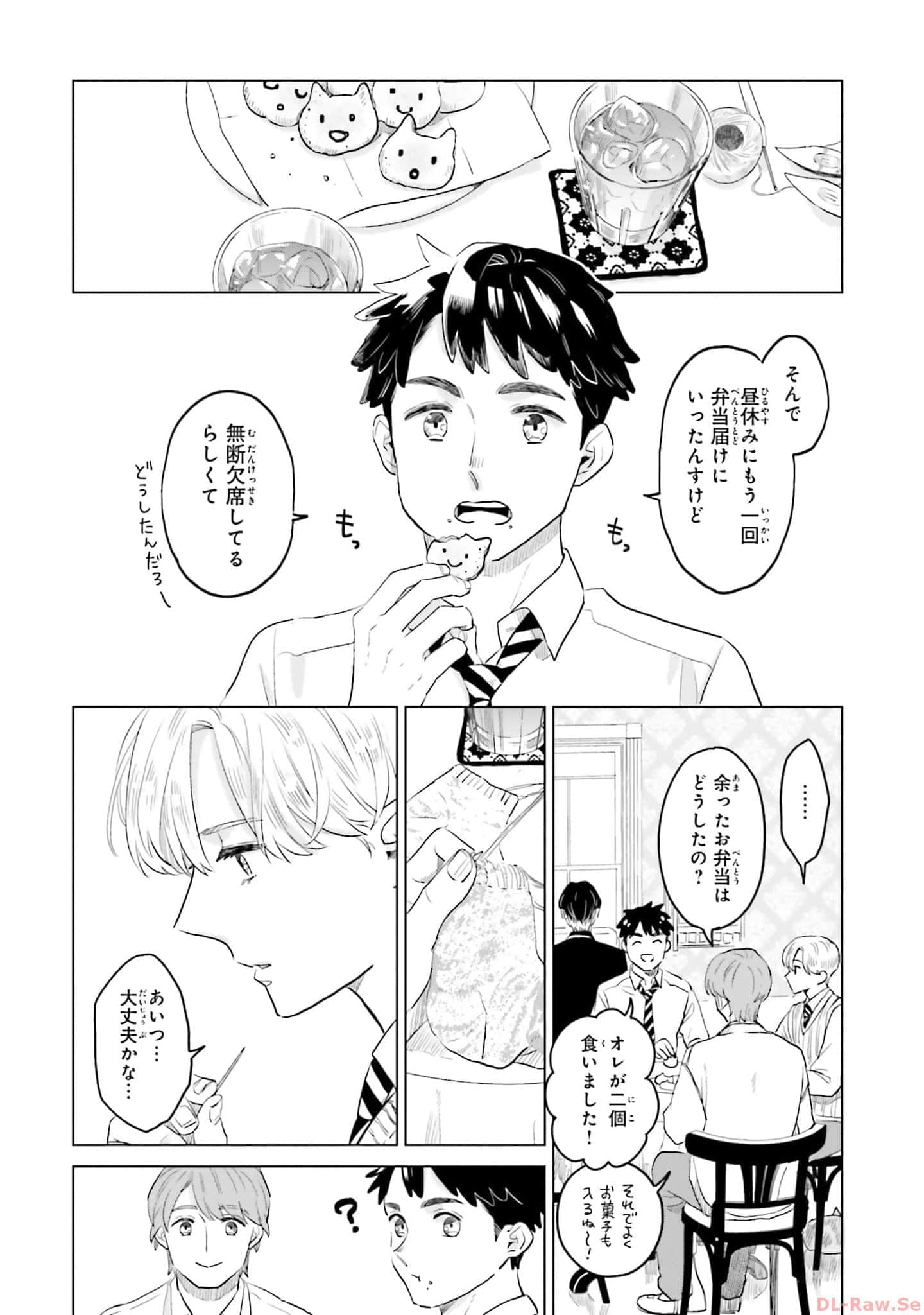 第 66 页