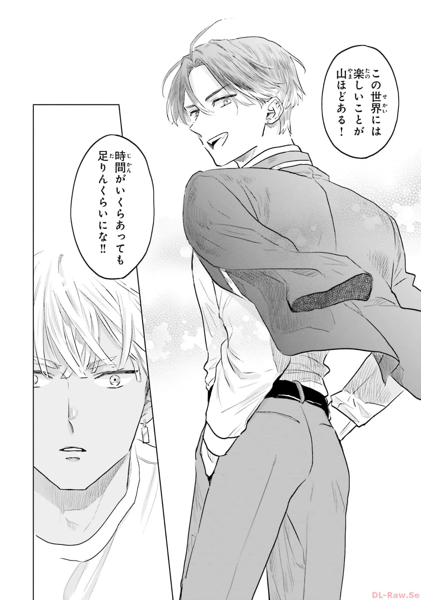 第 82 页