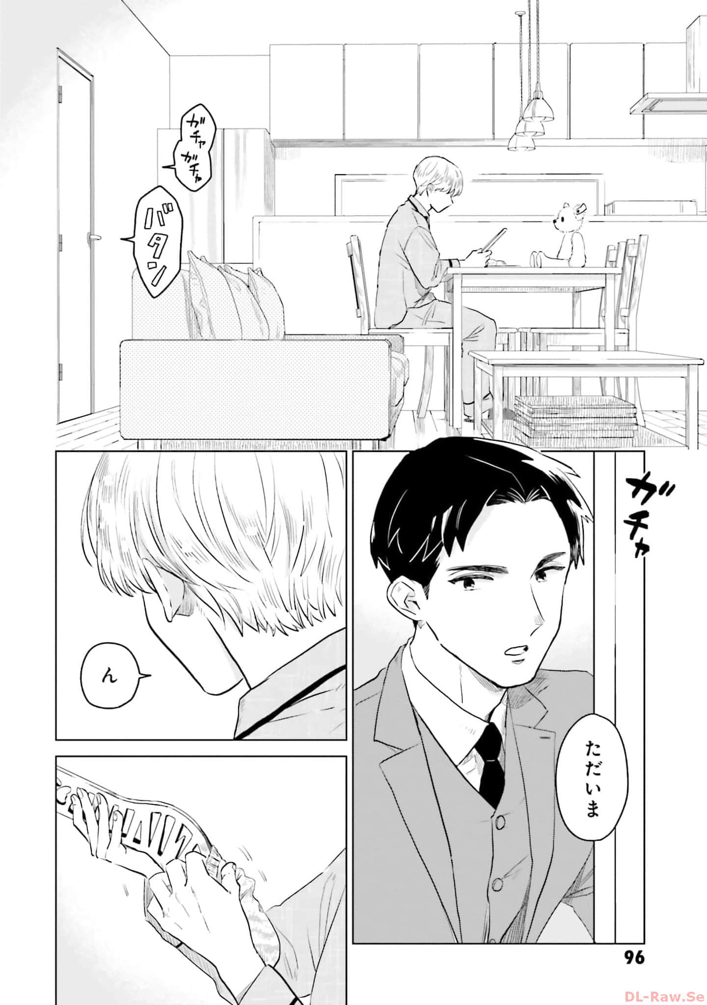 第 98 页