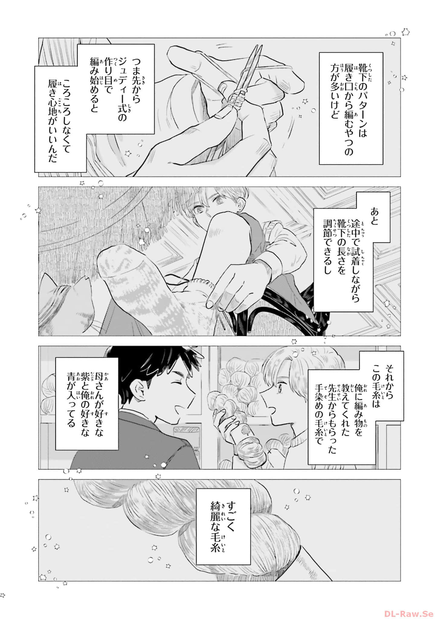 第 101 页