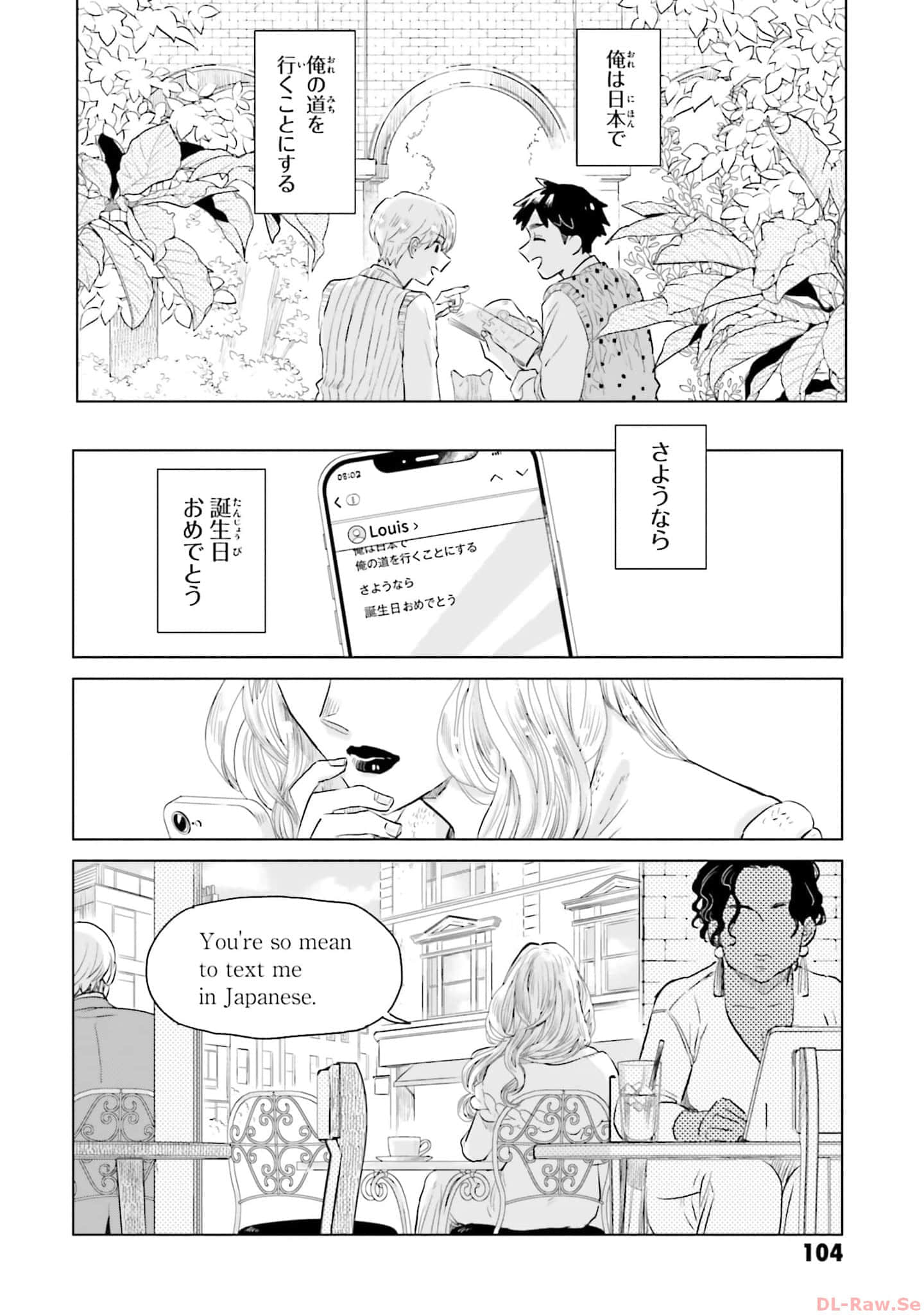 第 106 页