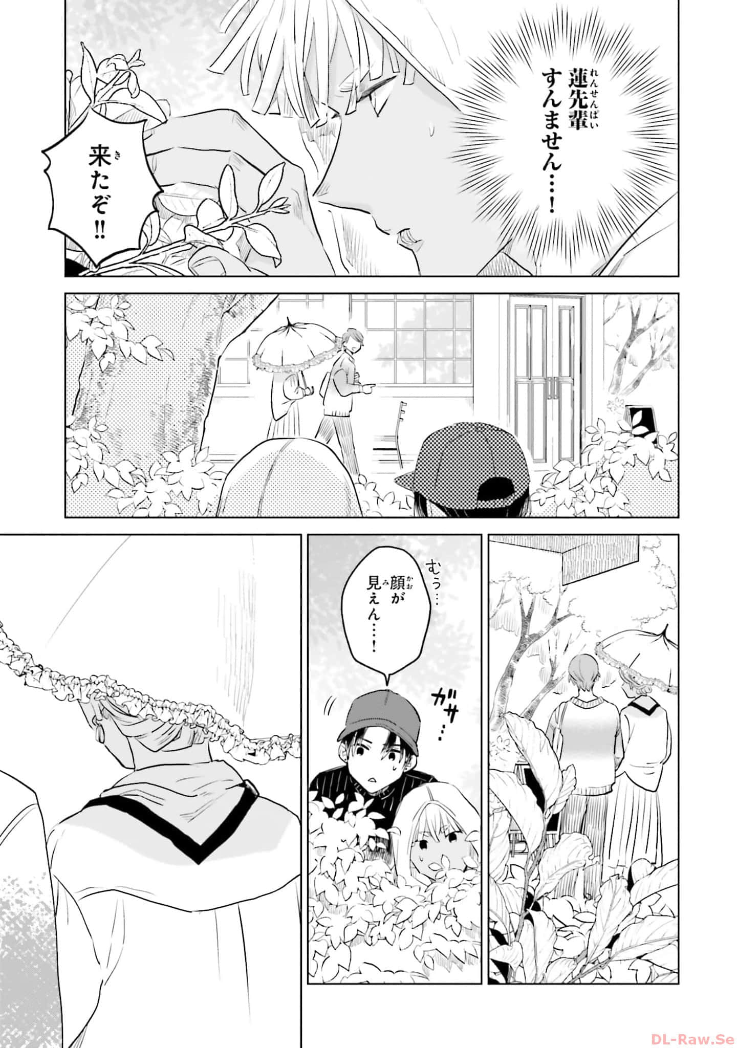 第 121 页