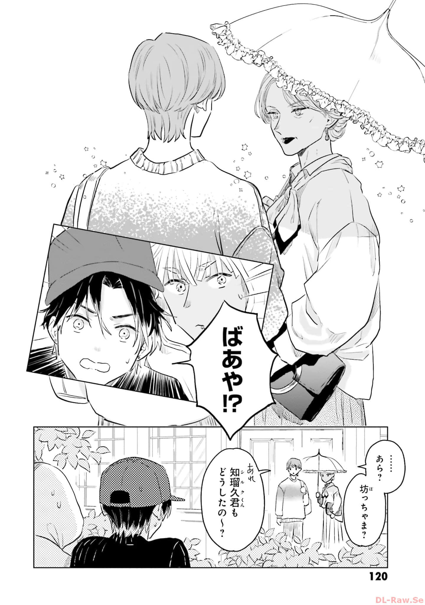 第 122 页