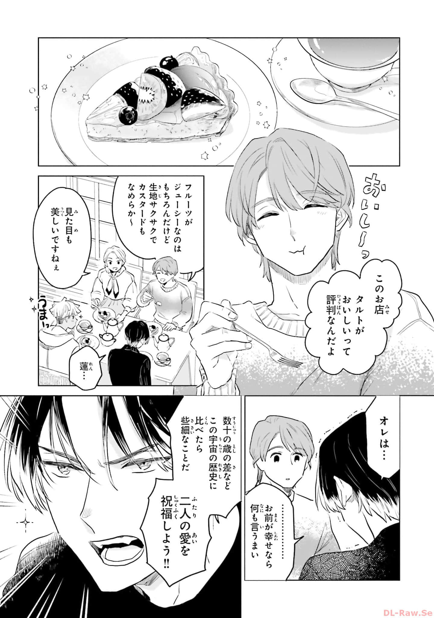 第 123 页