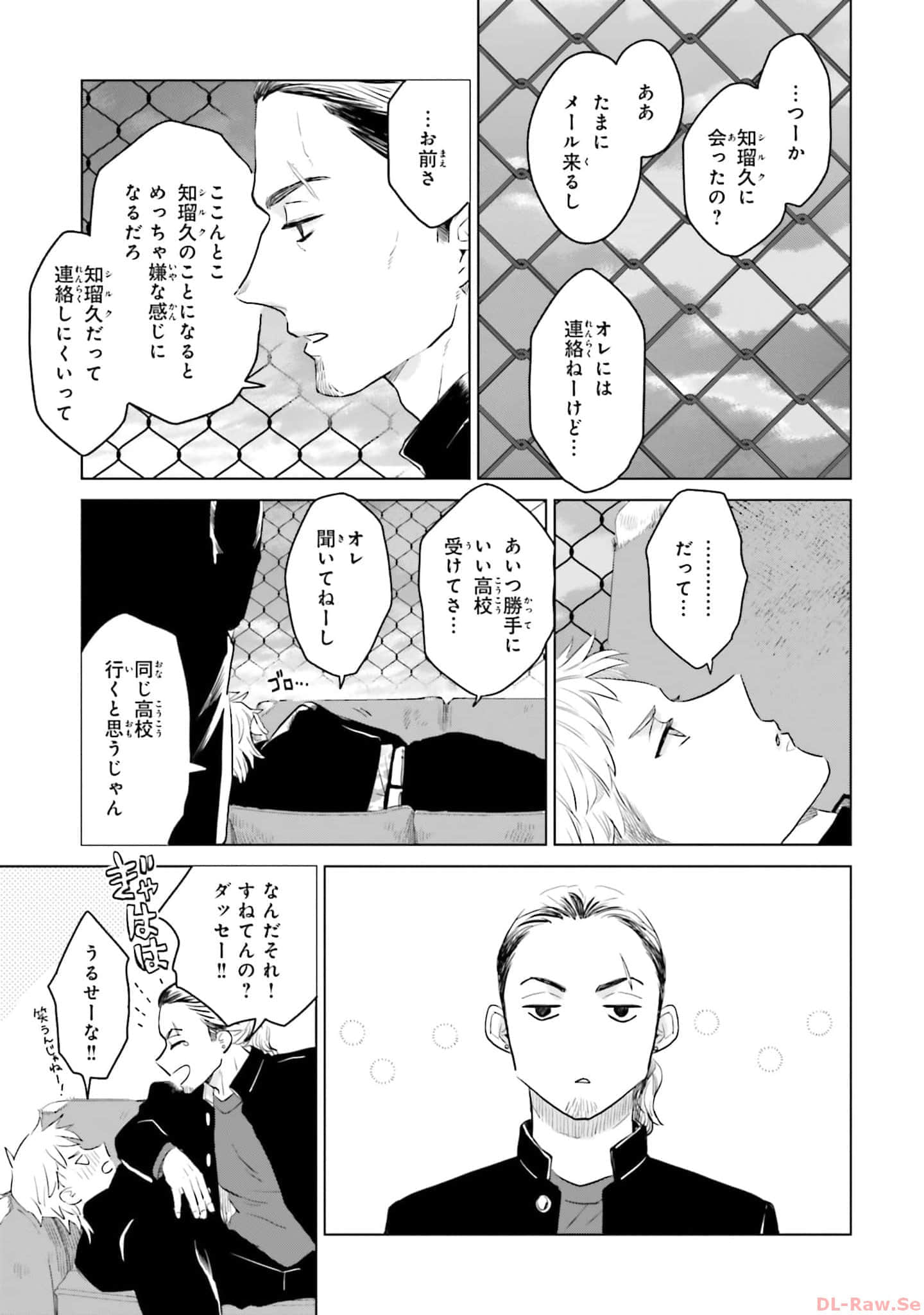 第 131 页