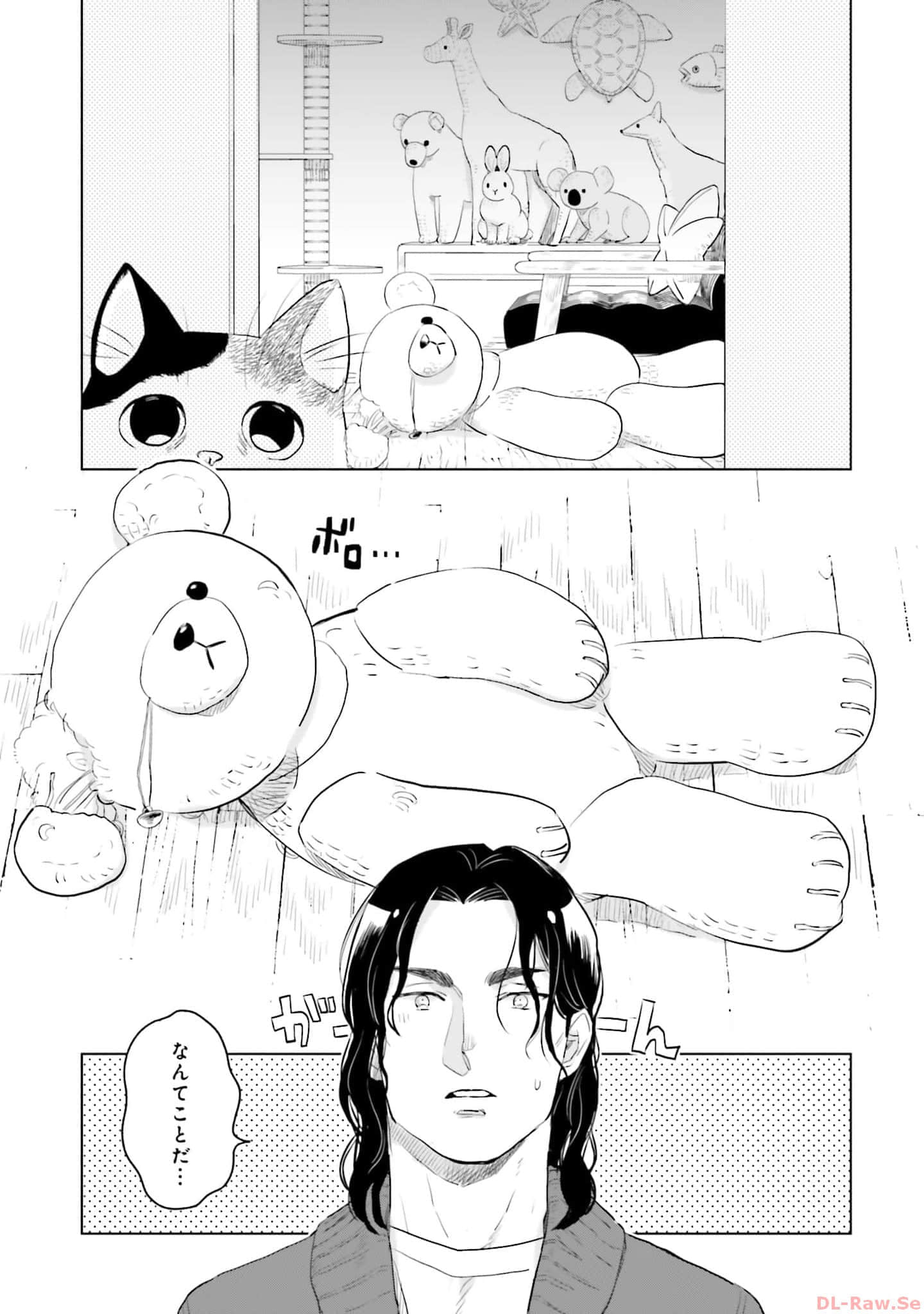 第 145 页