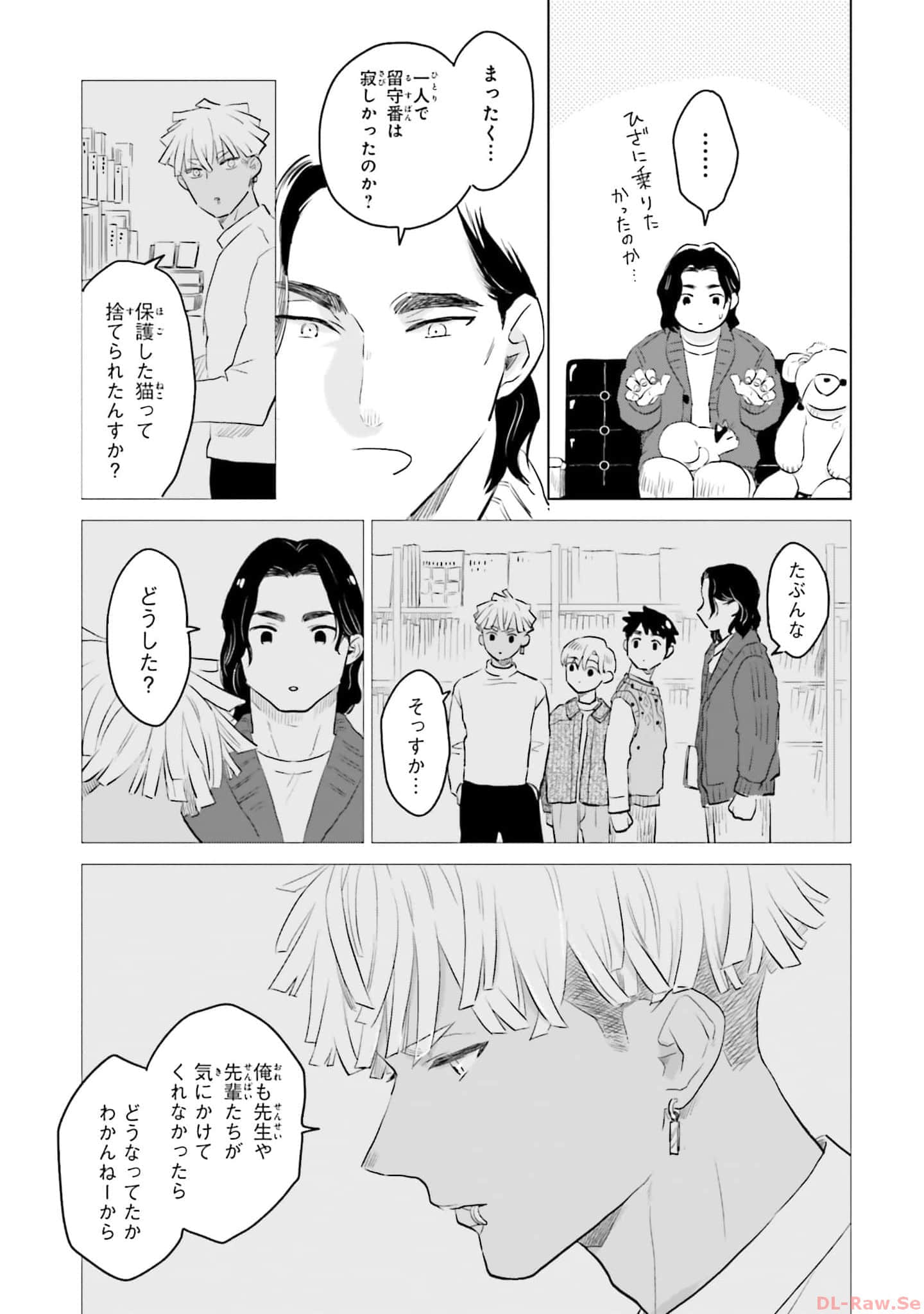 第 147 页