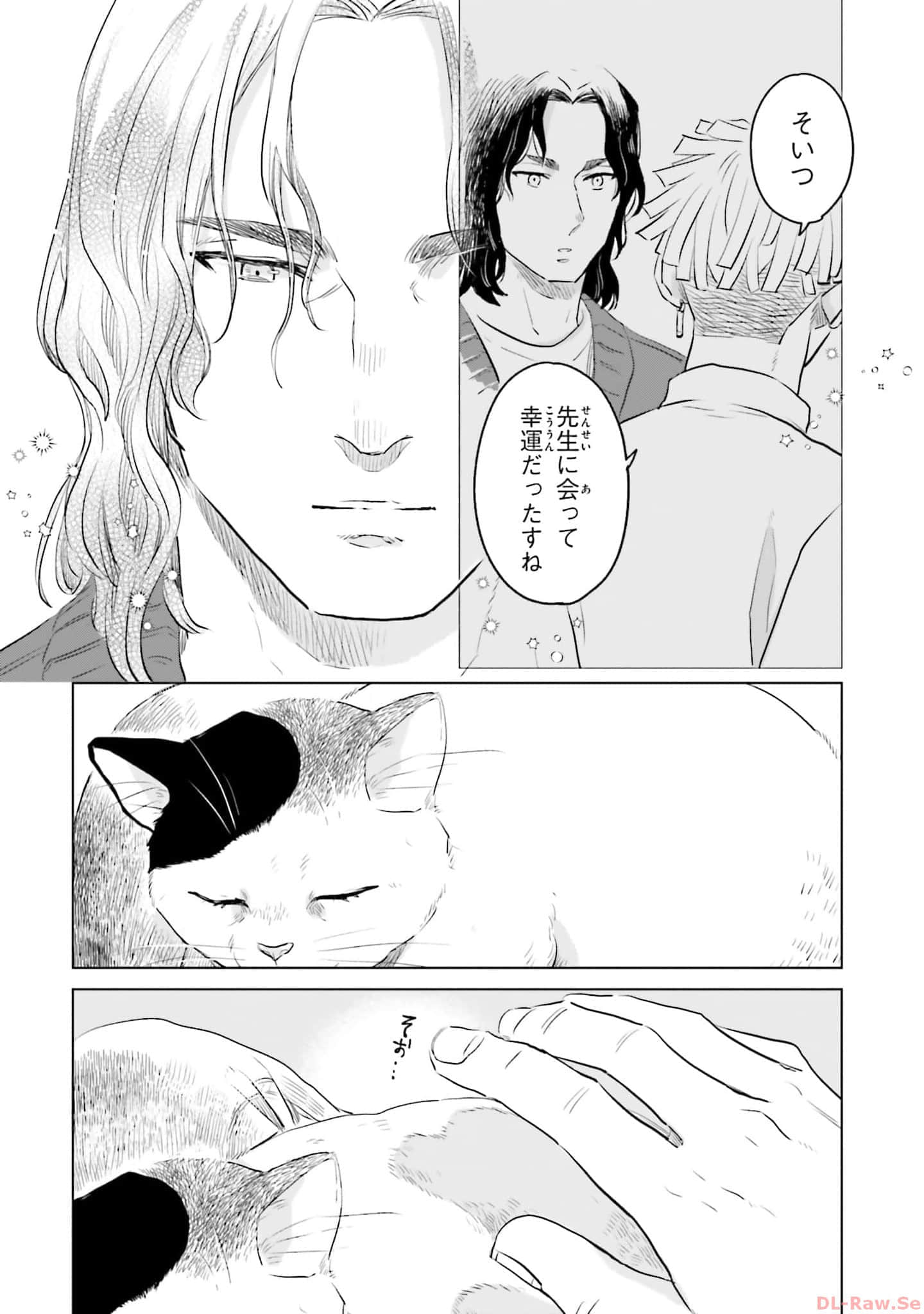 第 148 页