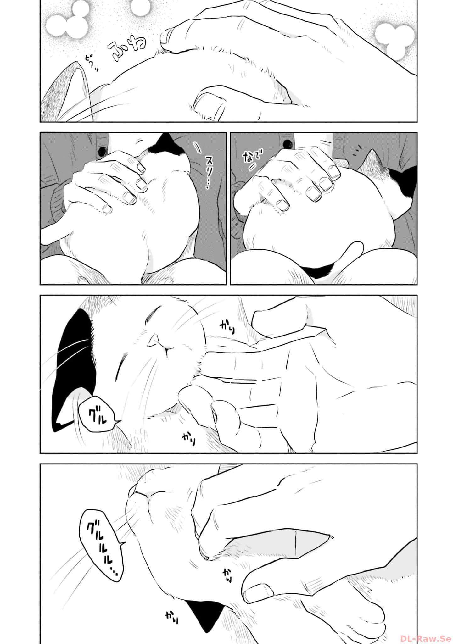 第 149 页