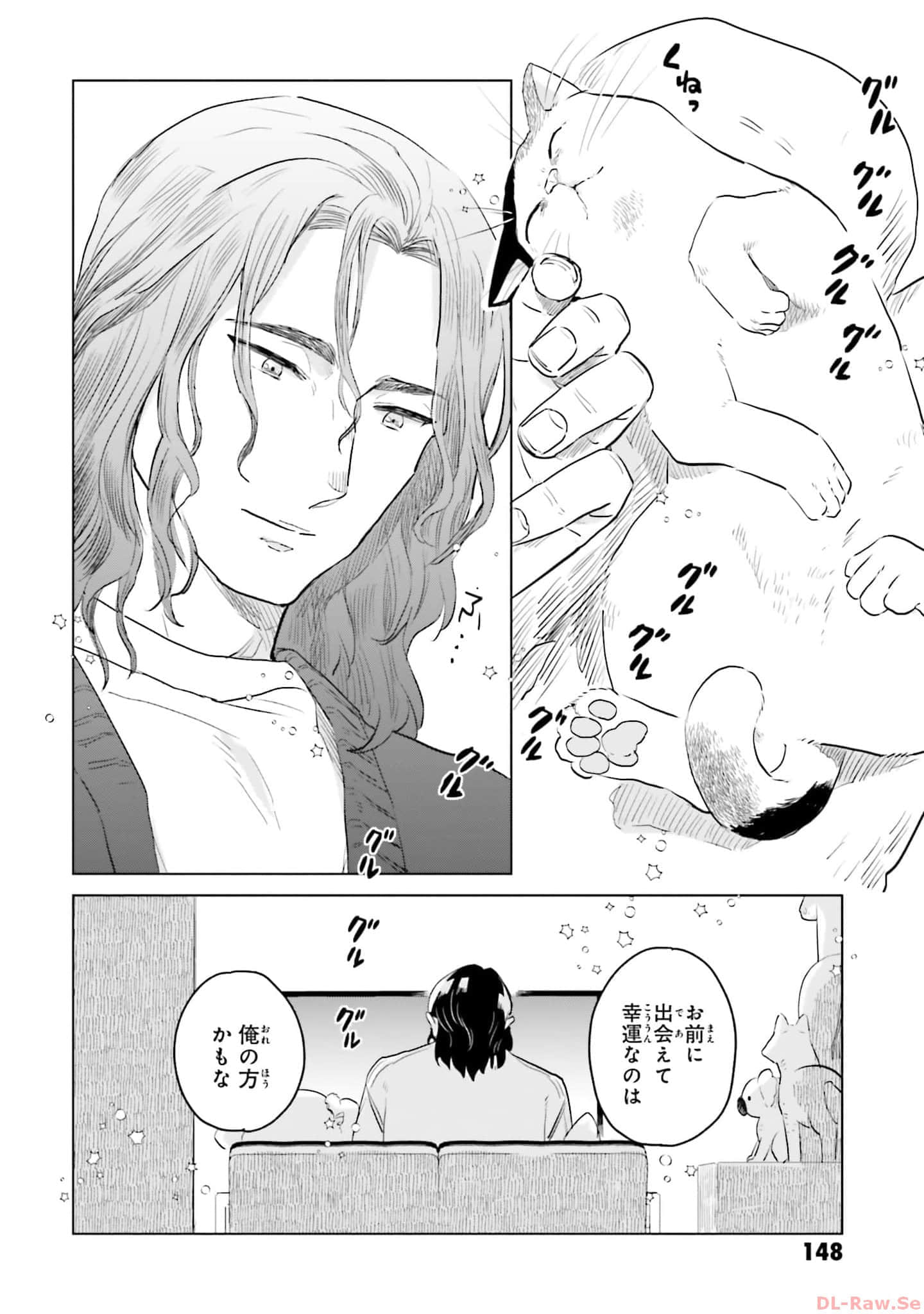 第 150 页
