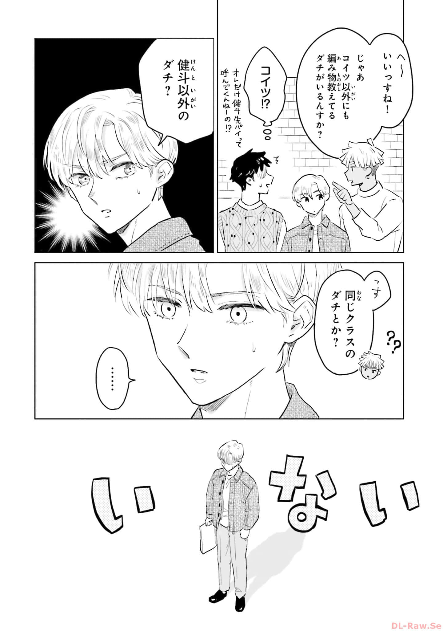 第 152 页
