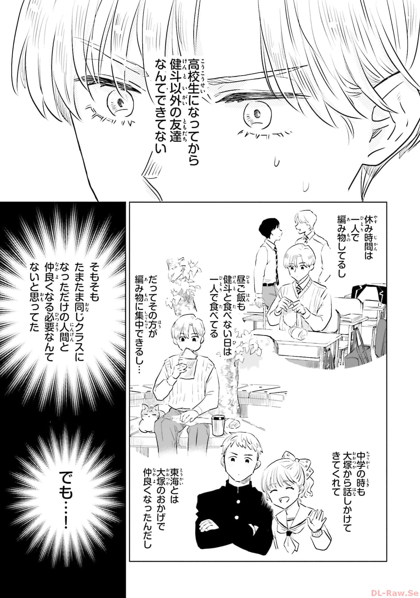 第 153 页
