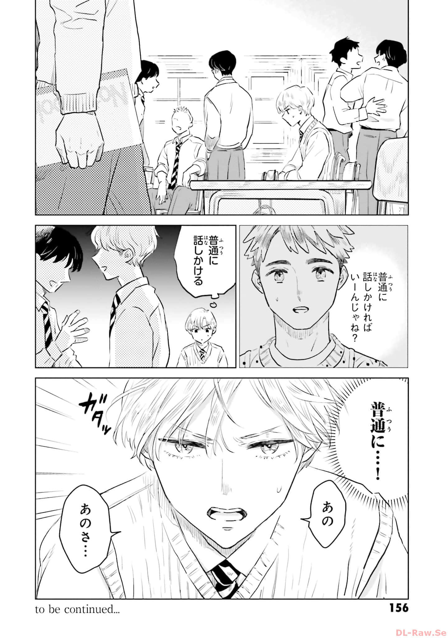 第 158 页