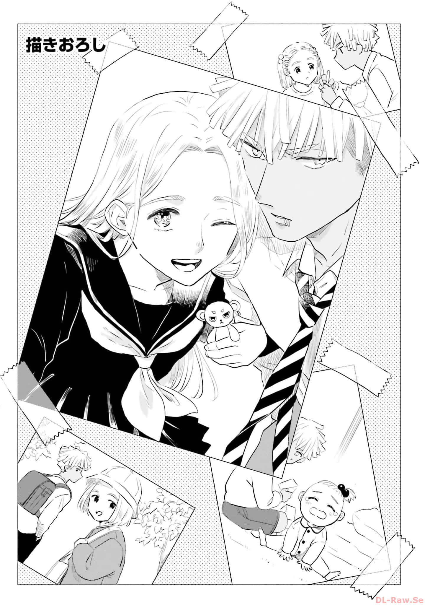 第 160 页