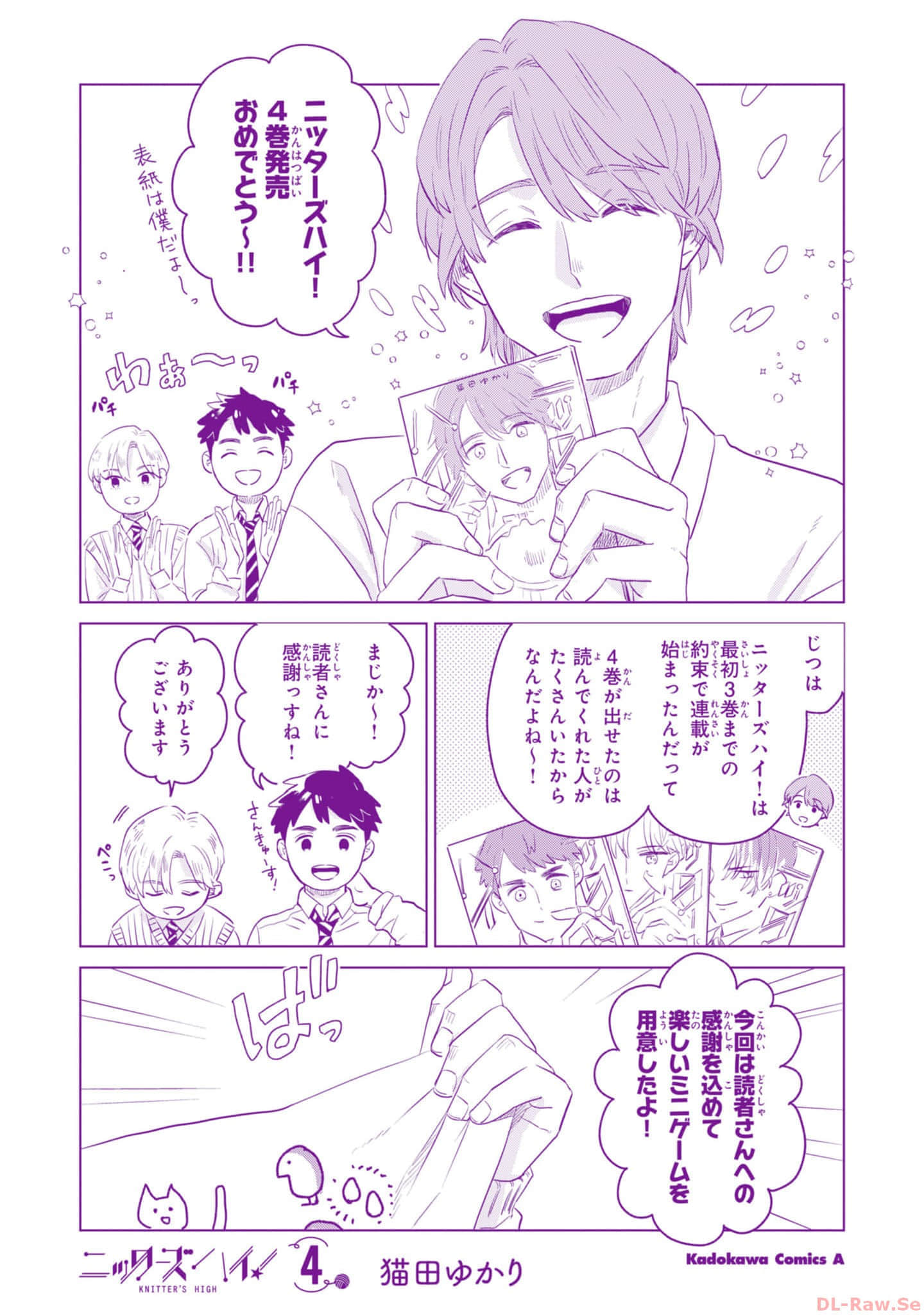 第 168 页