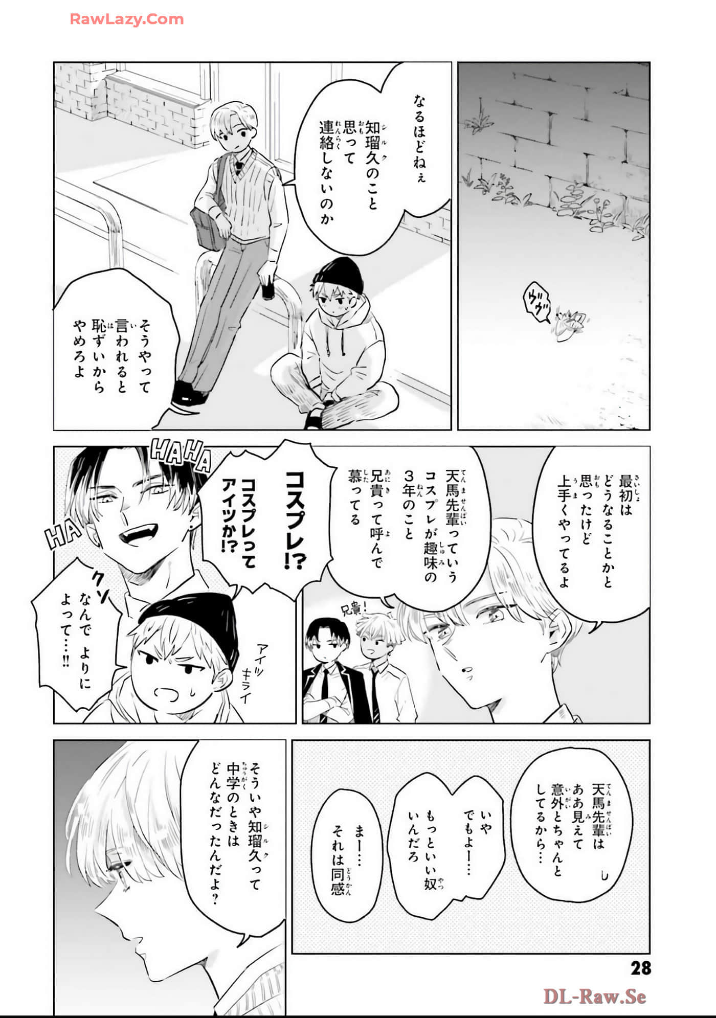第 30 页