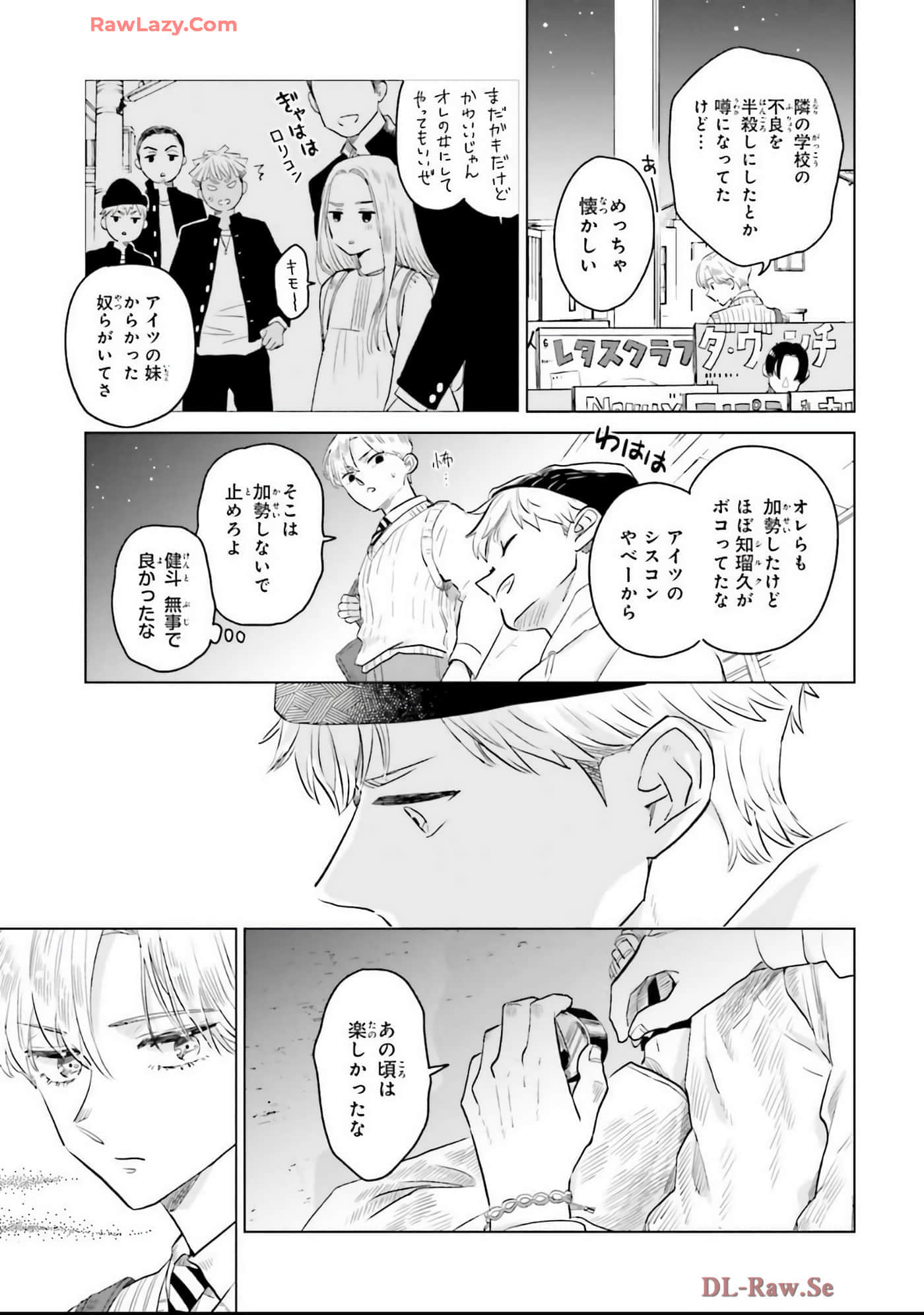 第 31 页