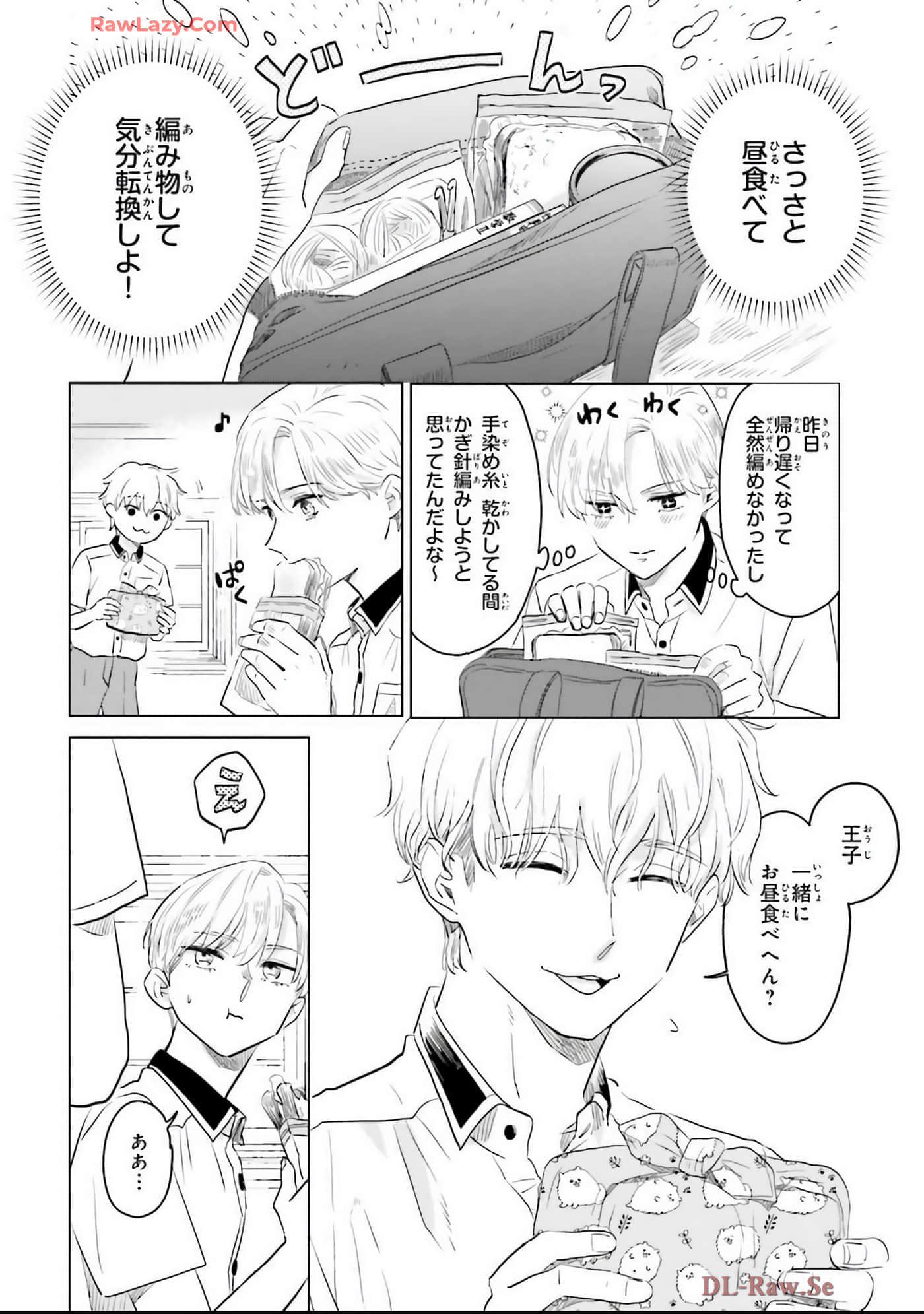 第 36 页