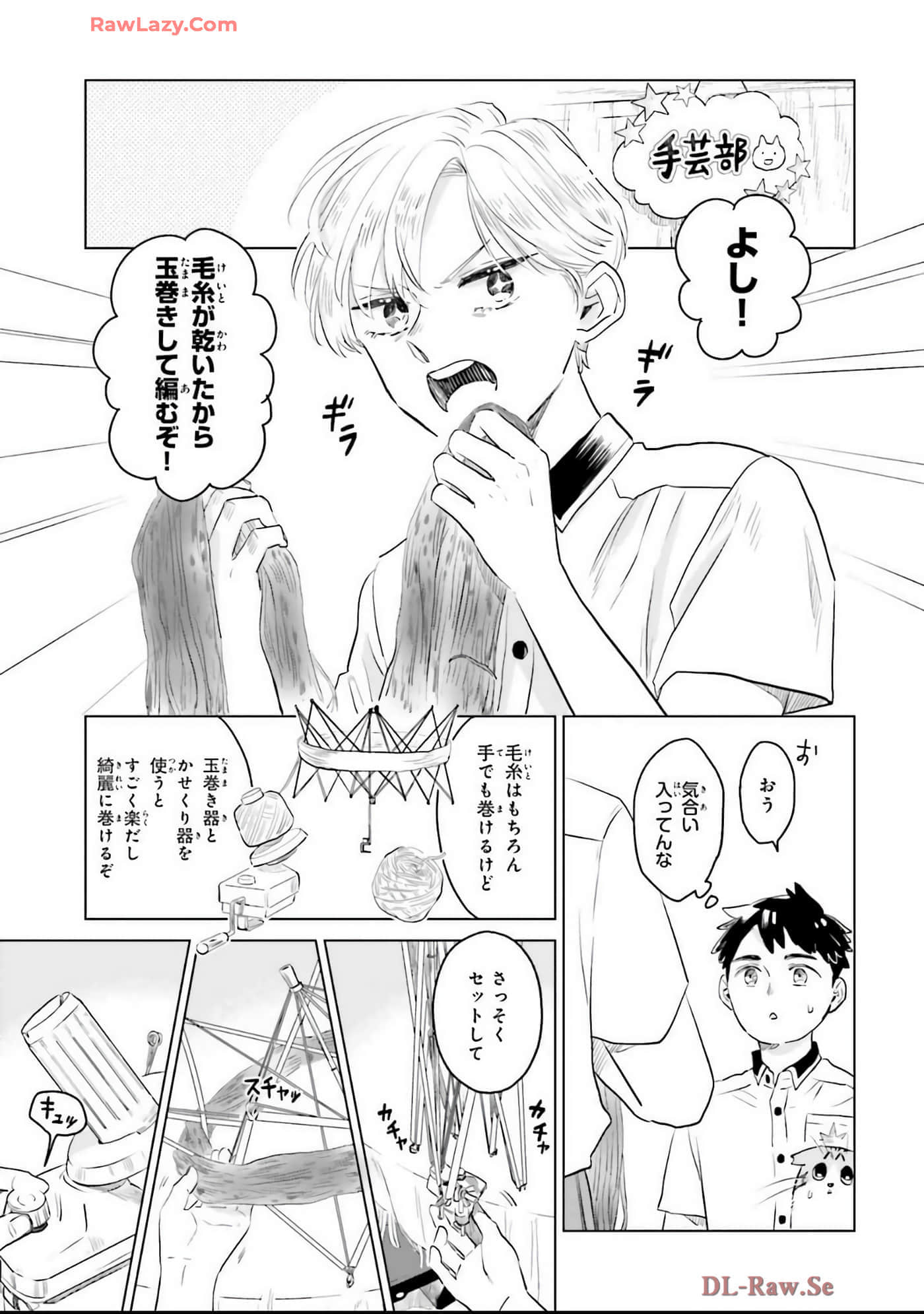 第 41 页