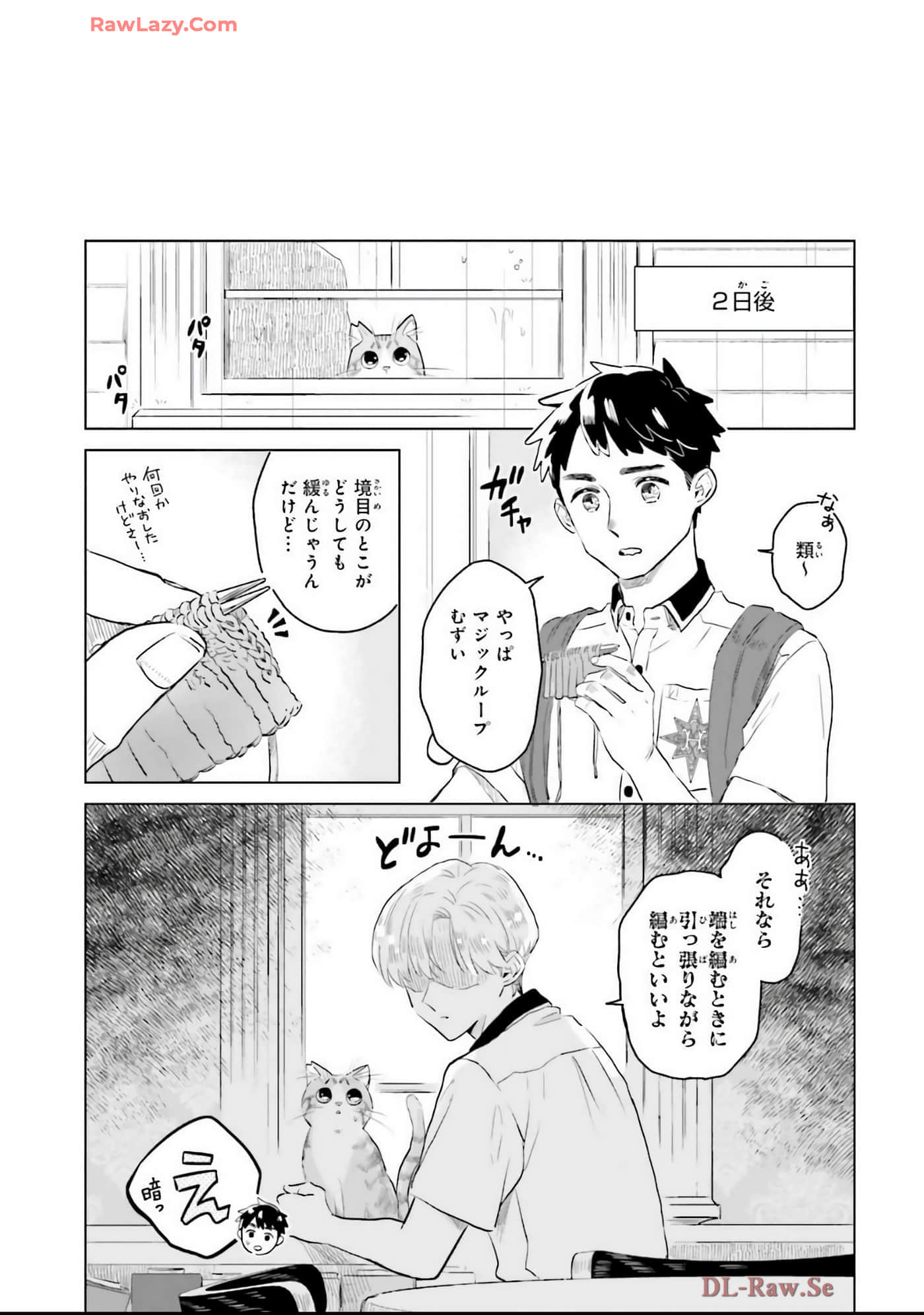 第 47 页