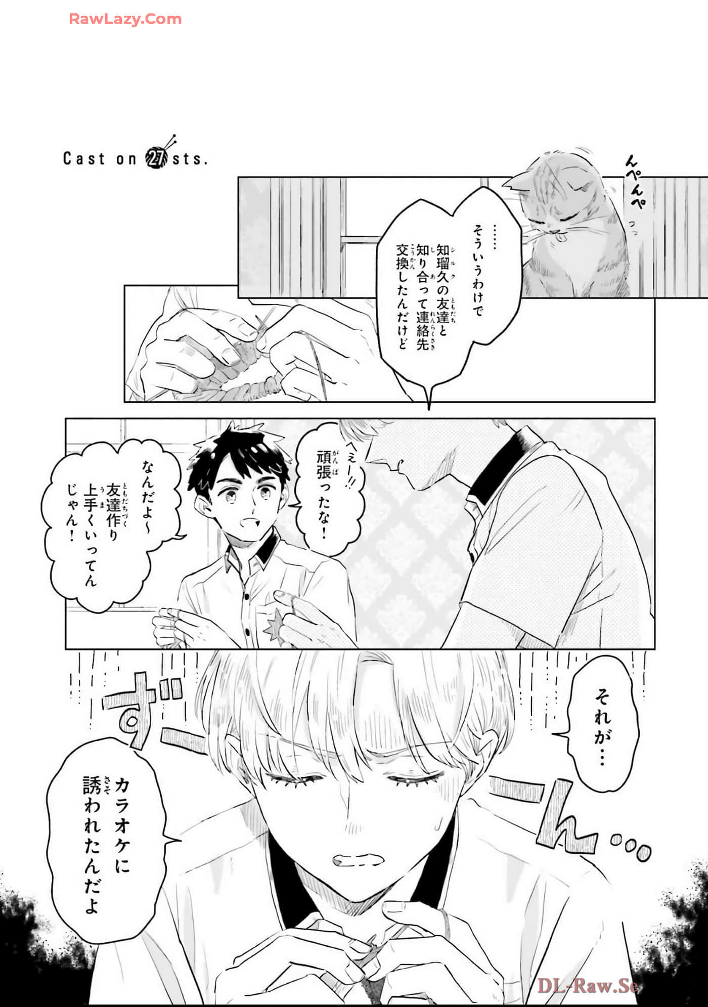 第 49 页