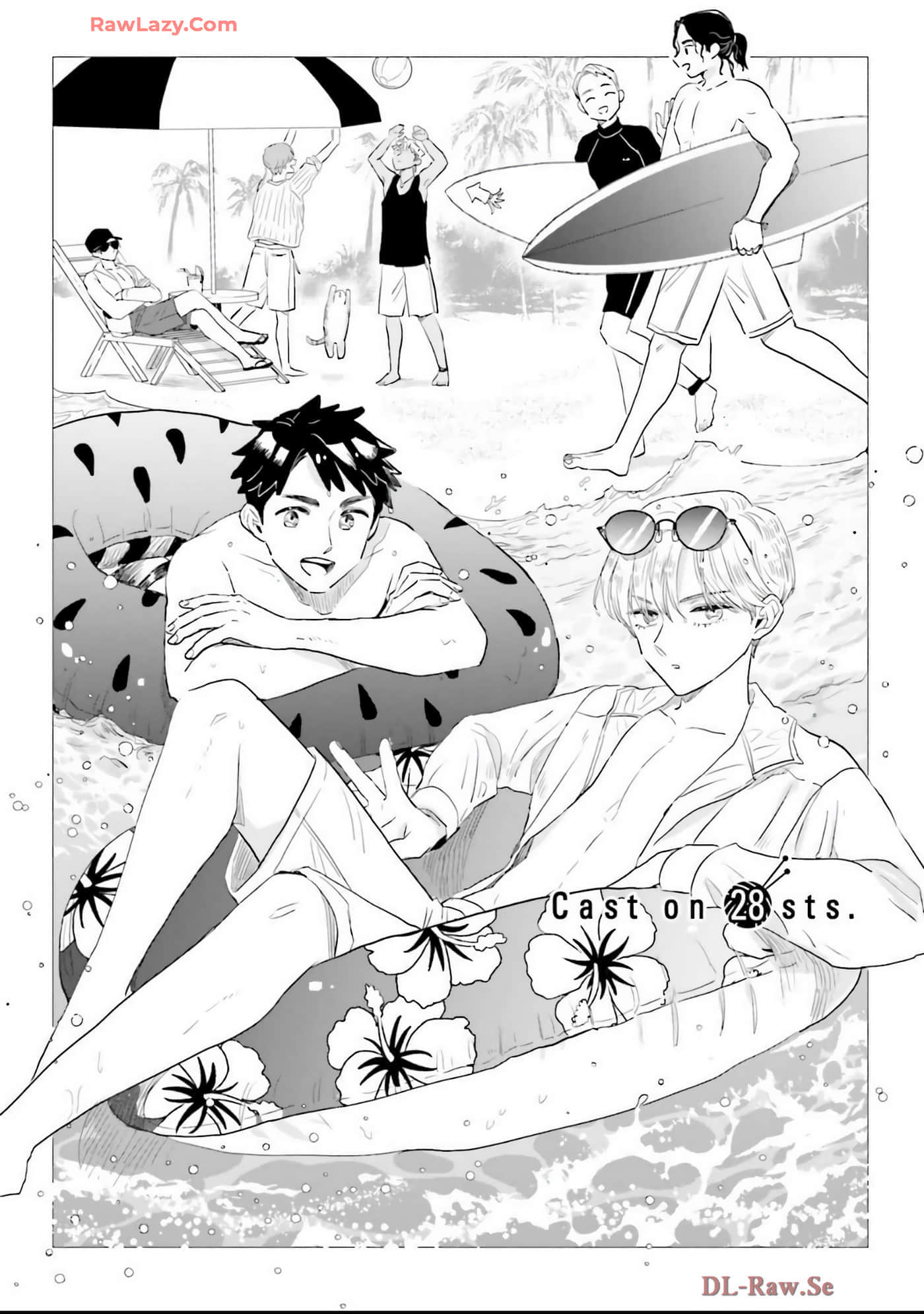 第 74 页