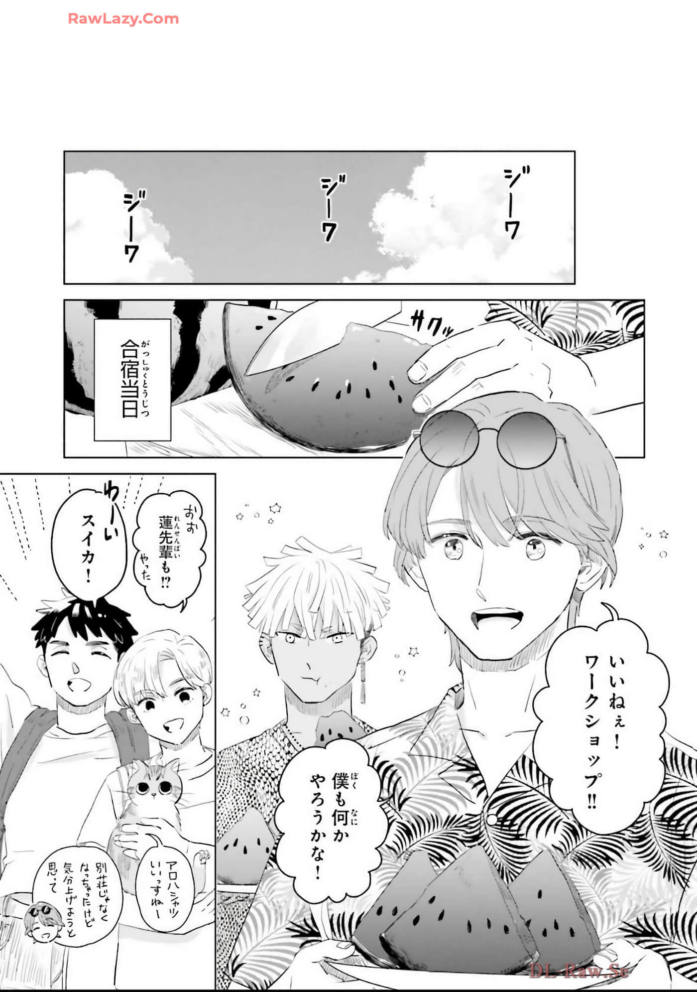 第 79 页