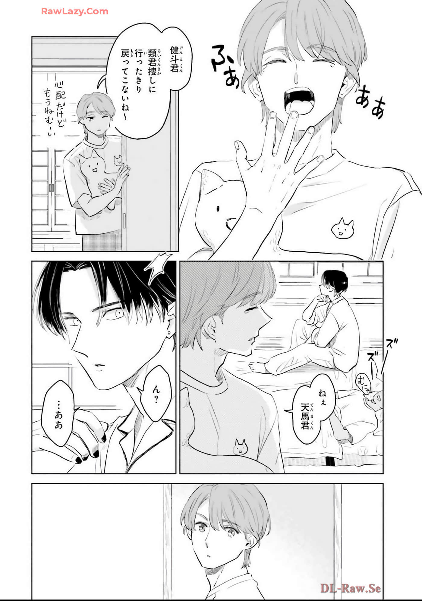 第 94 页