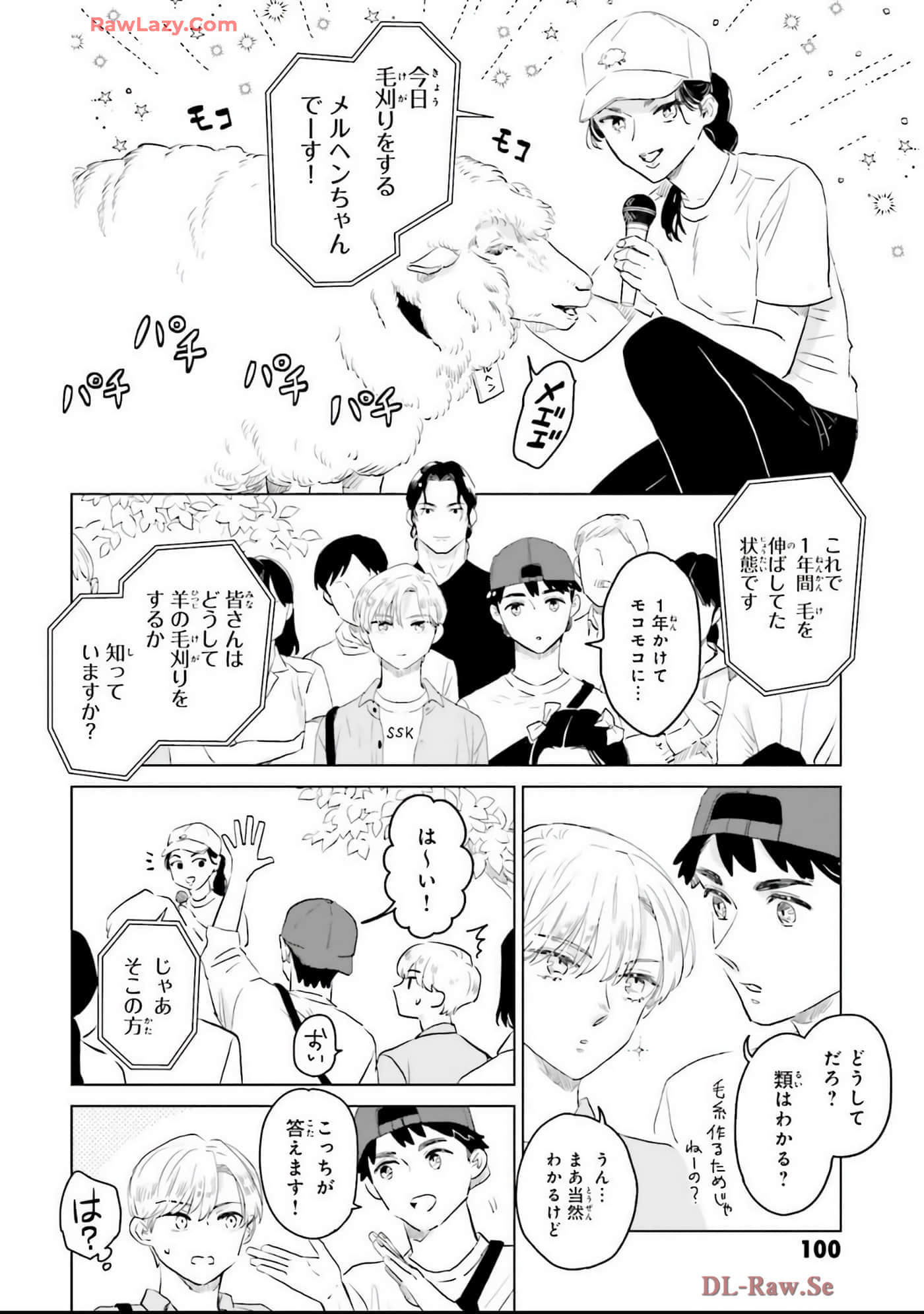 第 102 页