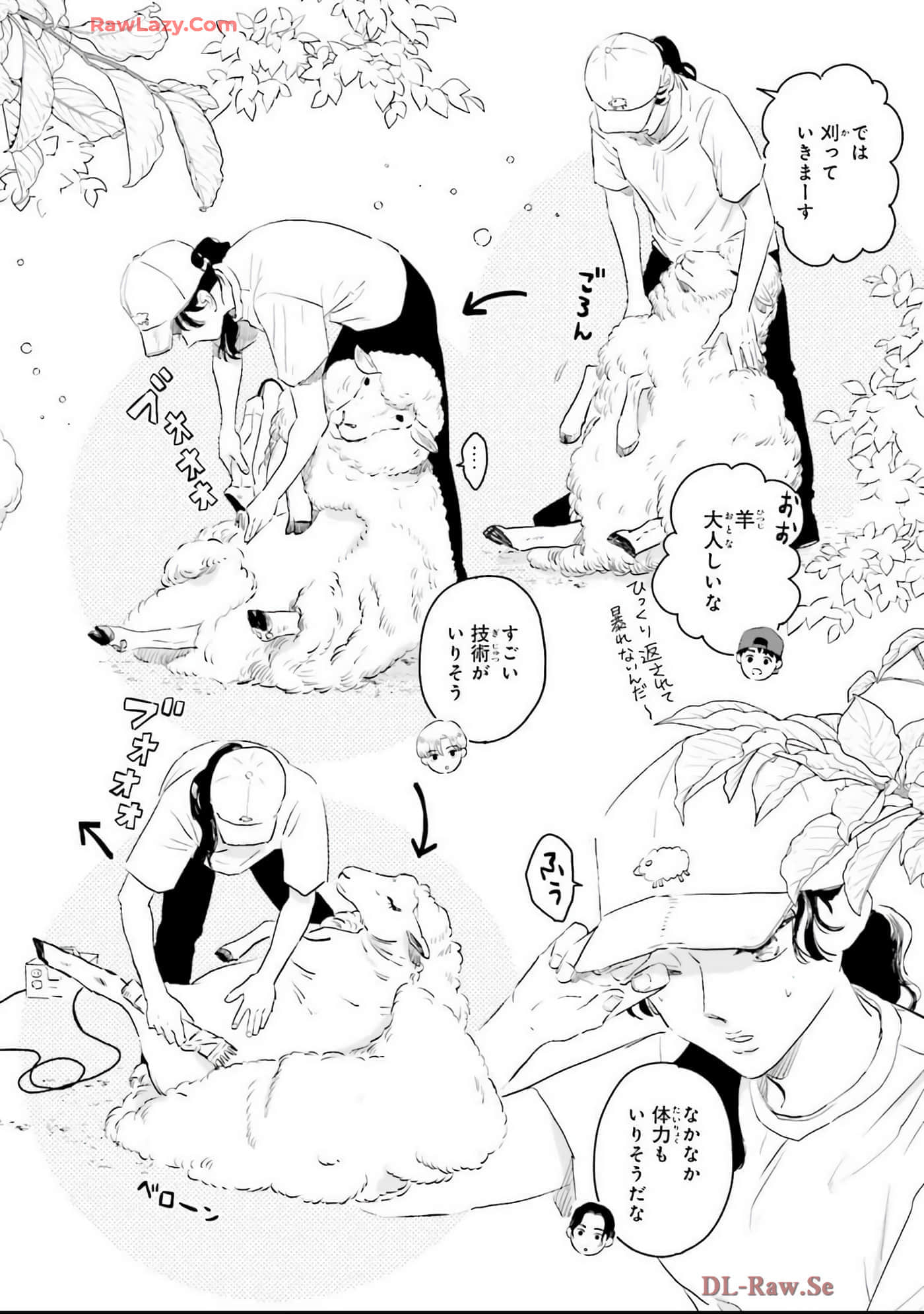 第 104 页