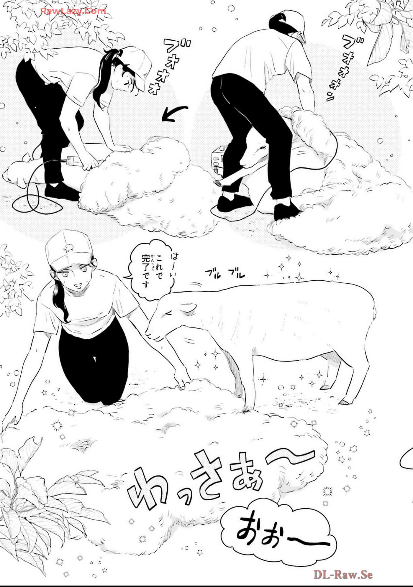 第 105 页